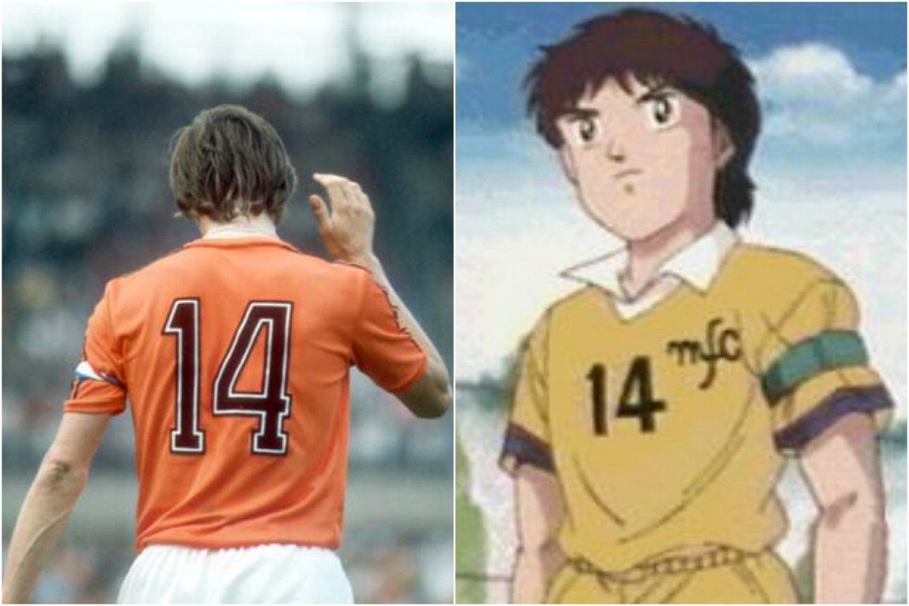 cruijff_tsubasa