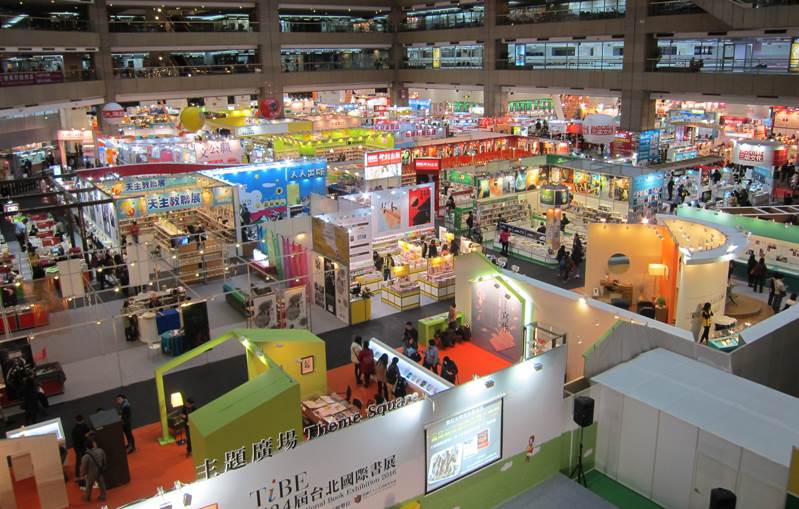 書展, 每年必需去一去