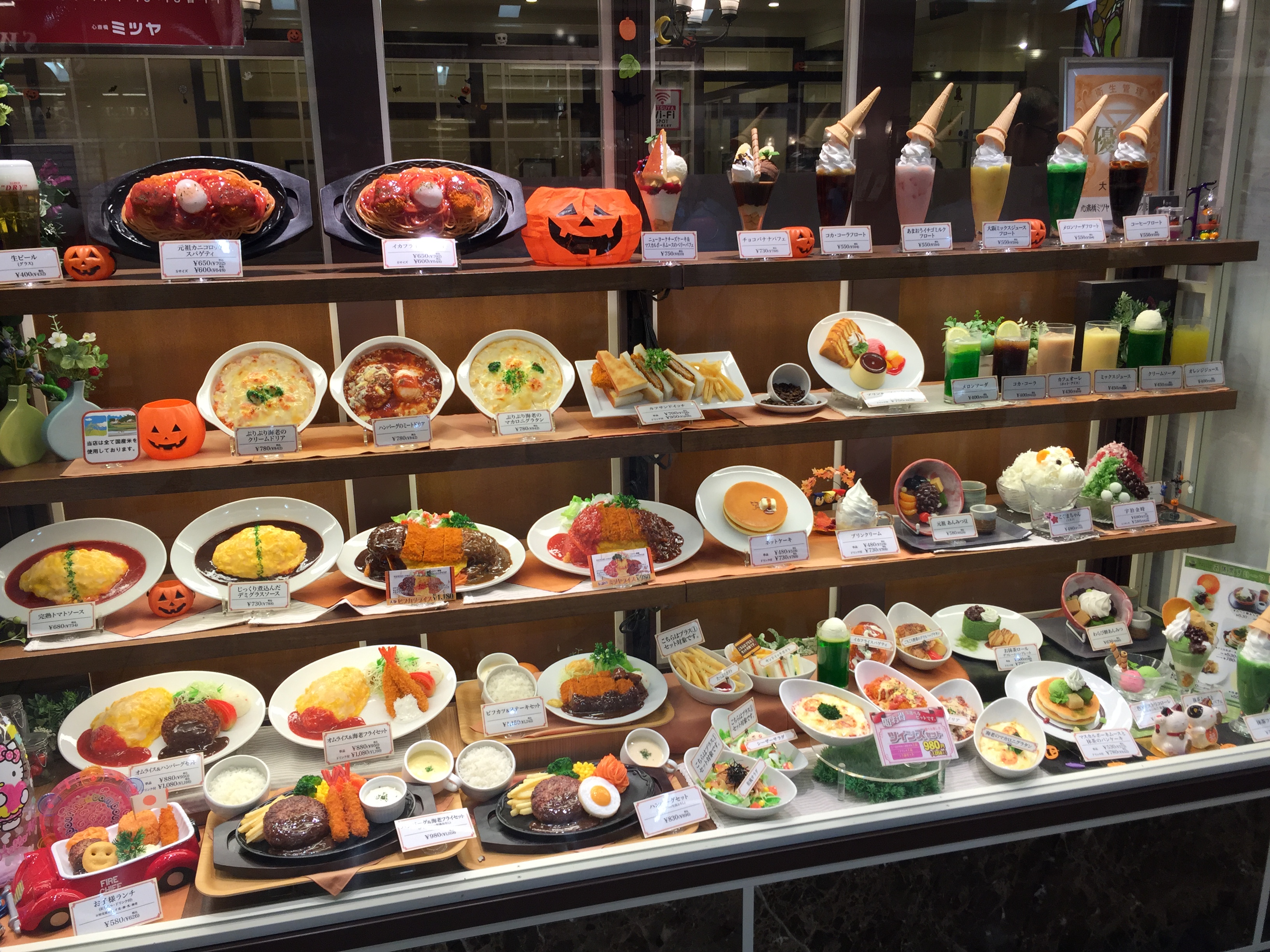 **2016大阪之旅 –DAY3 (B Break Café,難波晚飯)**
