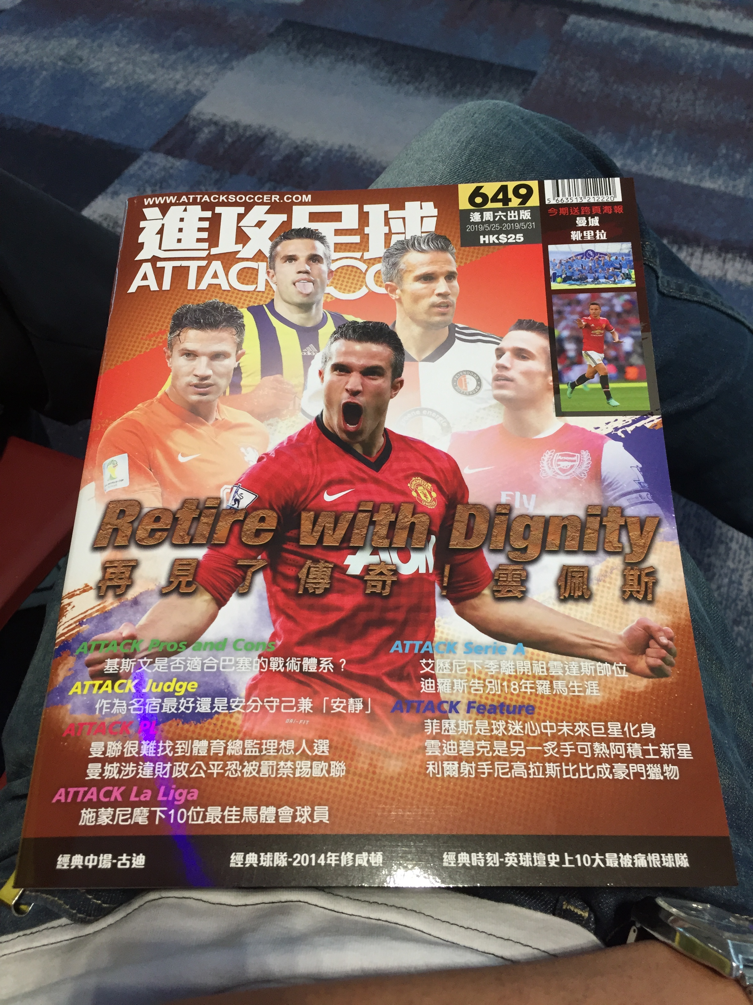 Photo 26-5-2019, 10 03 28 AM.jpg