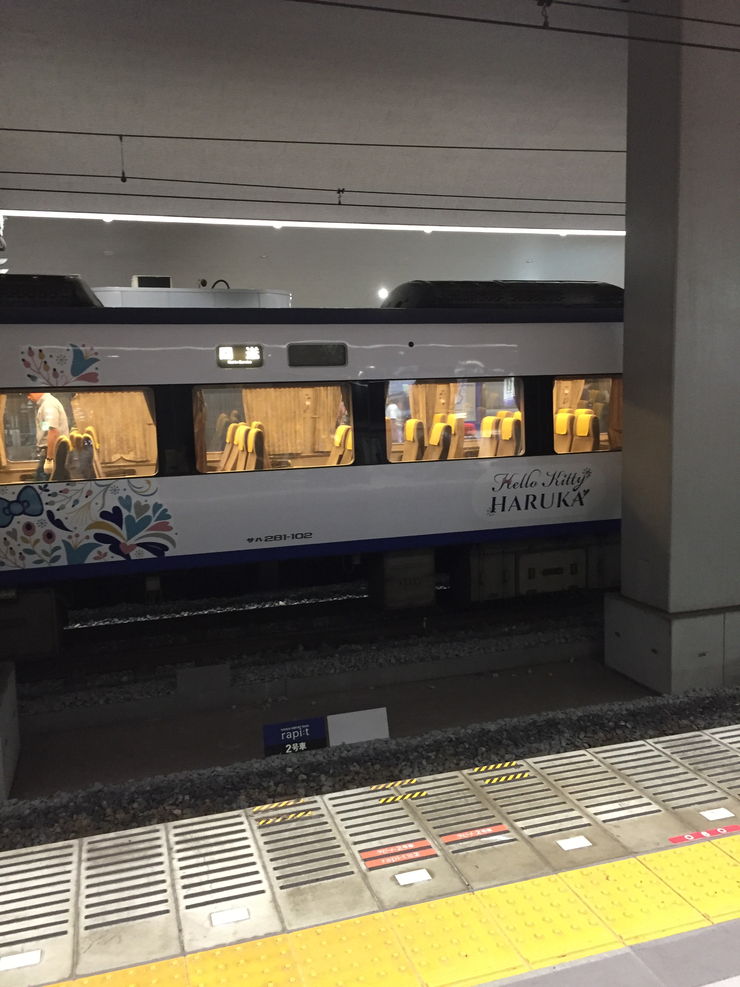 Photo 26-5-2019, 4 56 36 PM