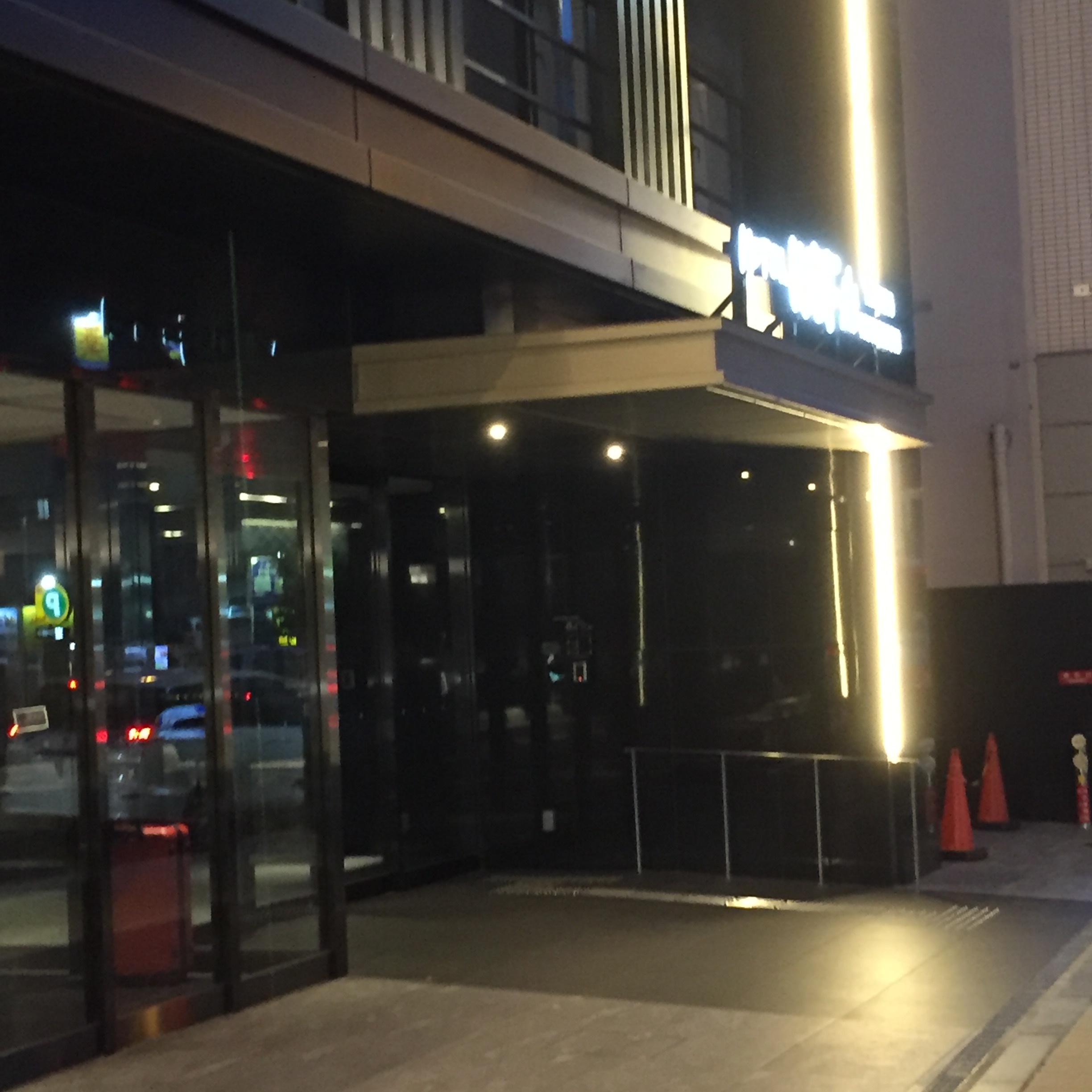 Photo 26-5-2019, 6 21 05 PM.jpg