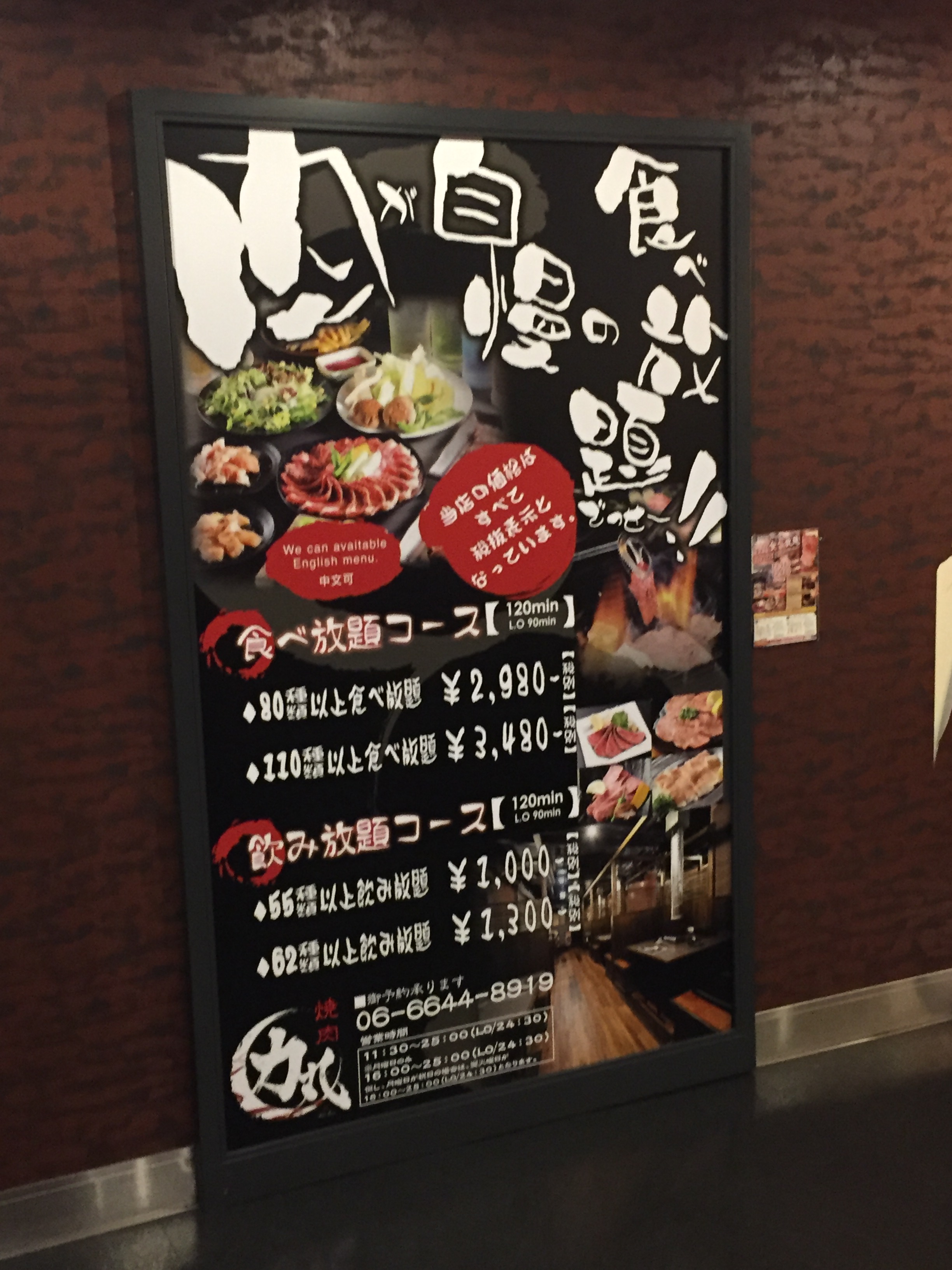 Photo 26-5-2019, 6 32 52 PM.jpg