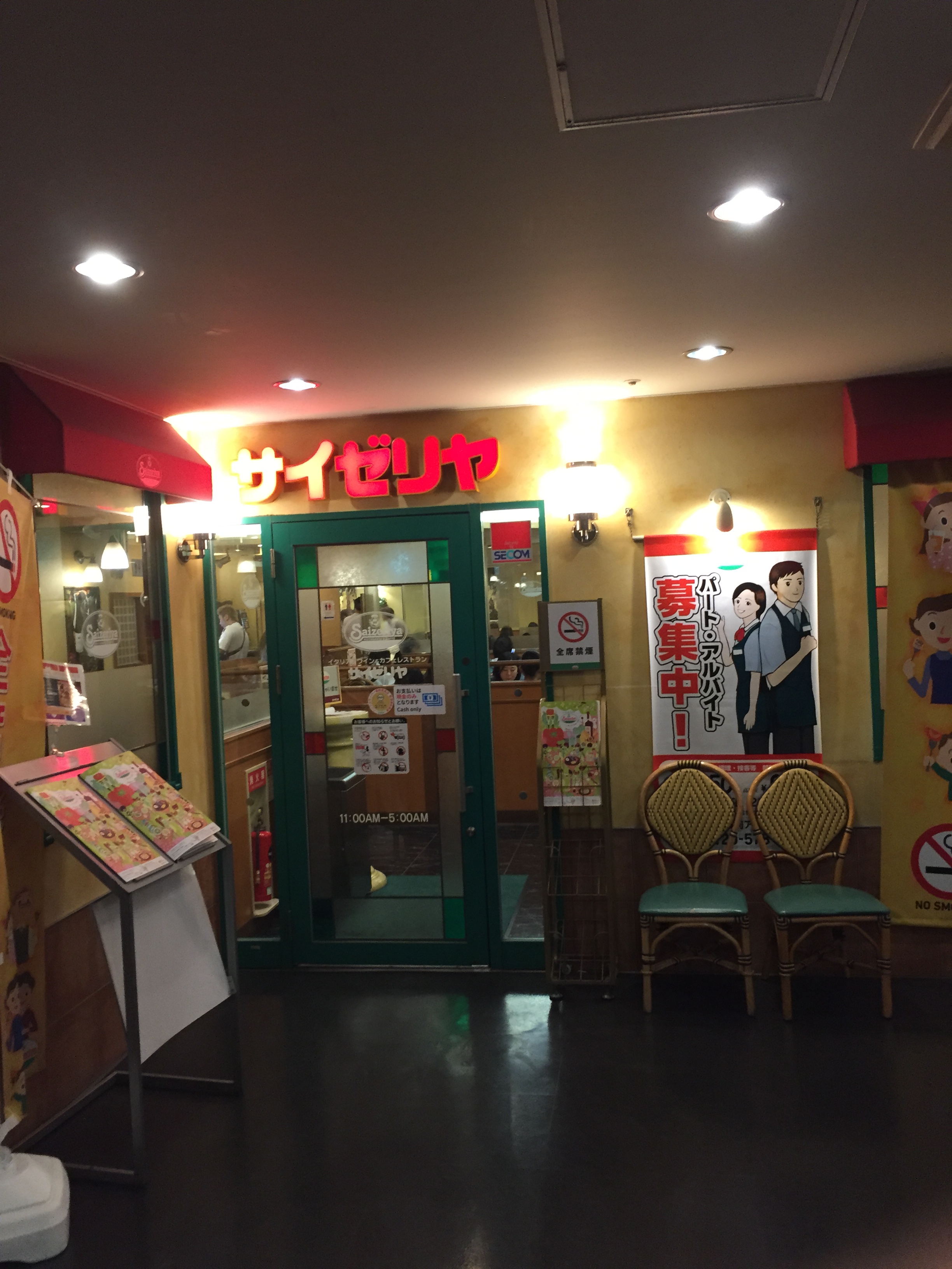 Photo 26-5-2019, 6 34 13 PM.jpg