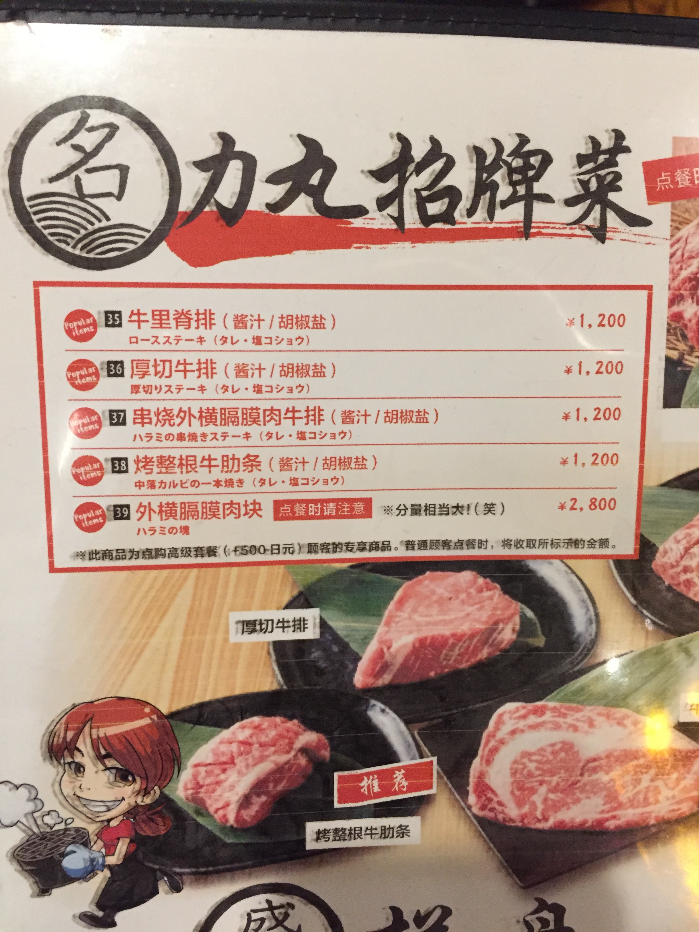 Photo 26-5-2019, 7 36 11 PM.jpg