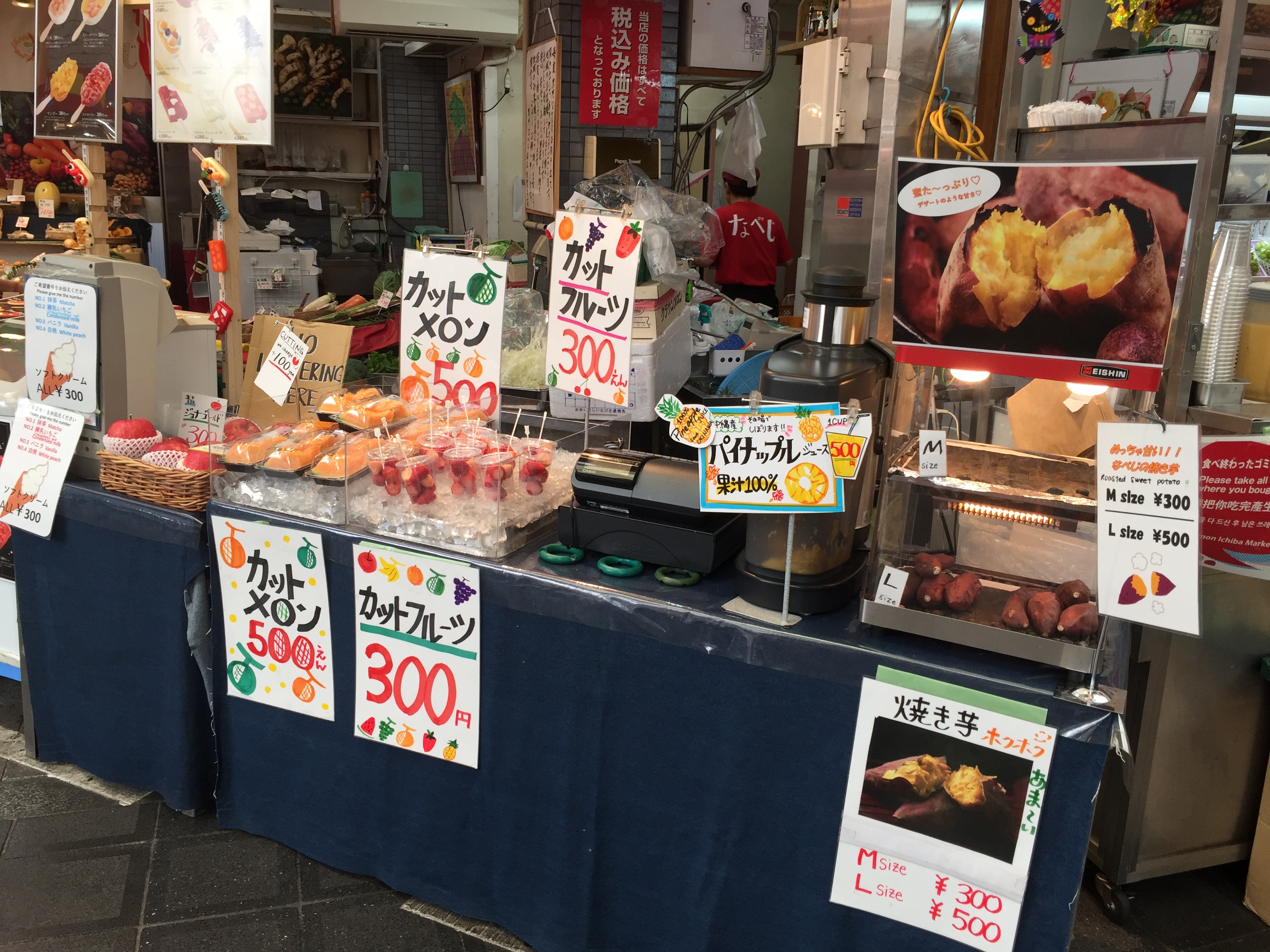 Photo 27-5-2019, 10 14 48 AM.jpg