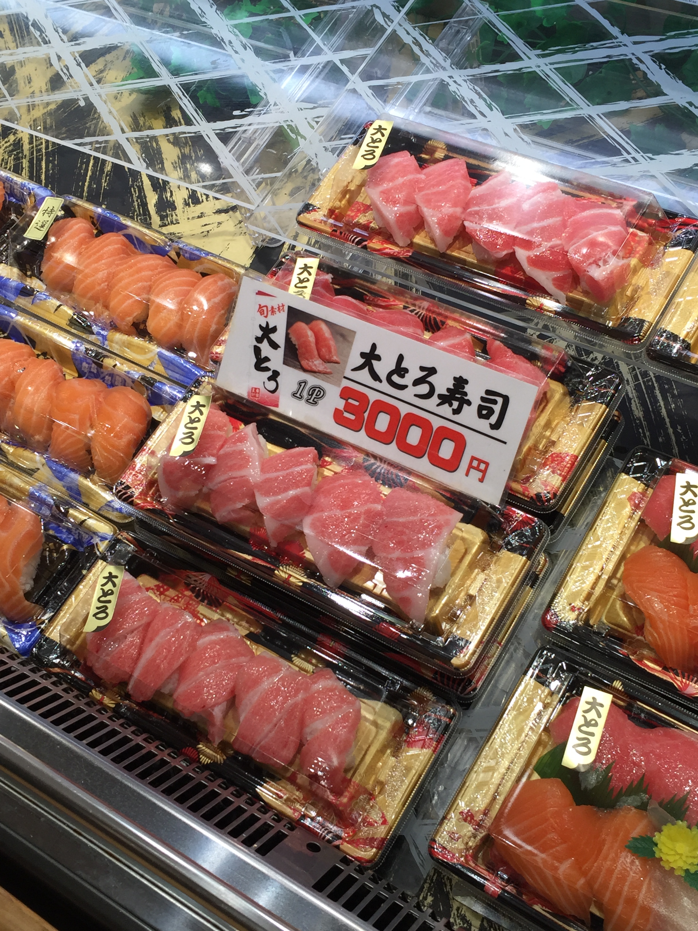 Photo 27-5-2019, 10 22 40 AM.jpg