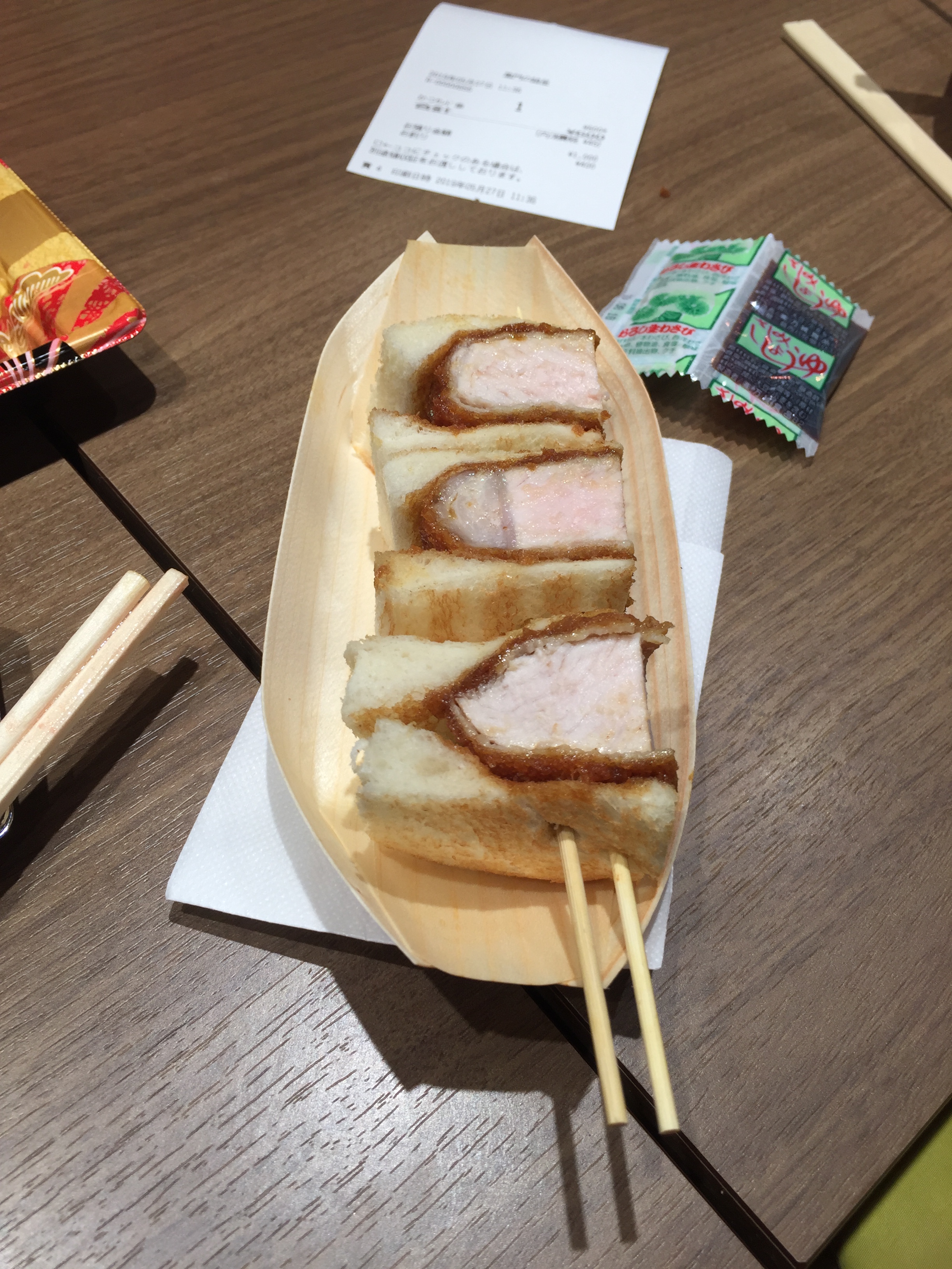 Photo 27-5-2019, 10 39 24 AM