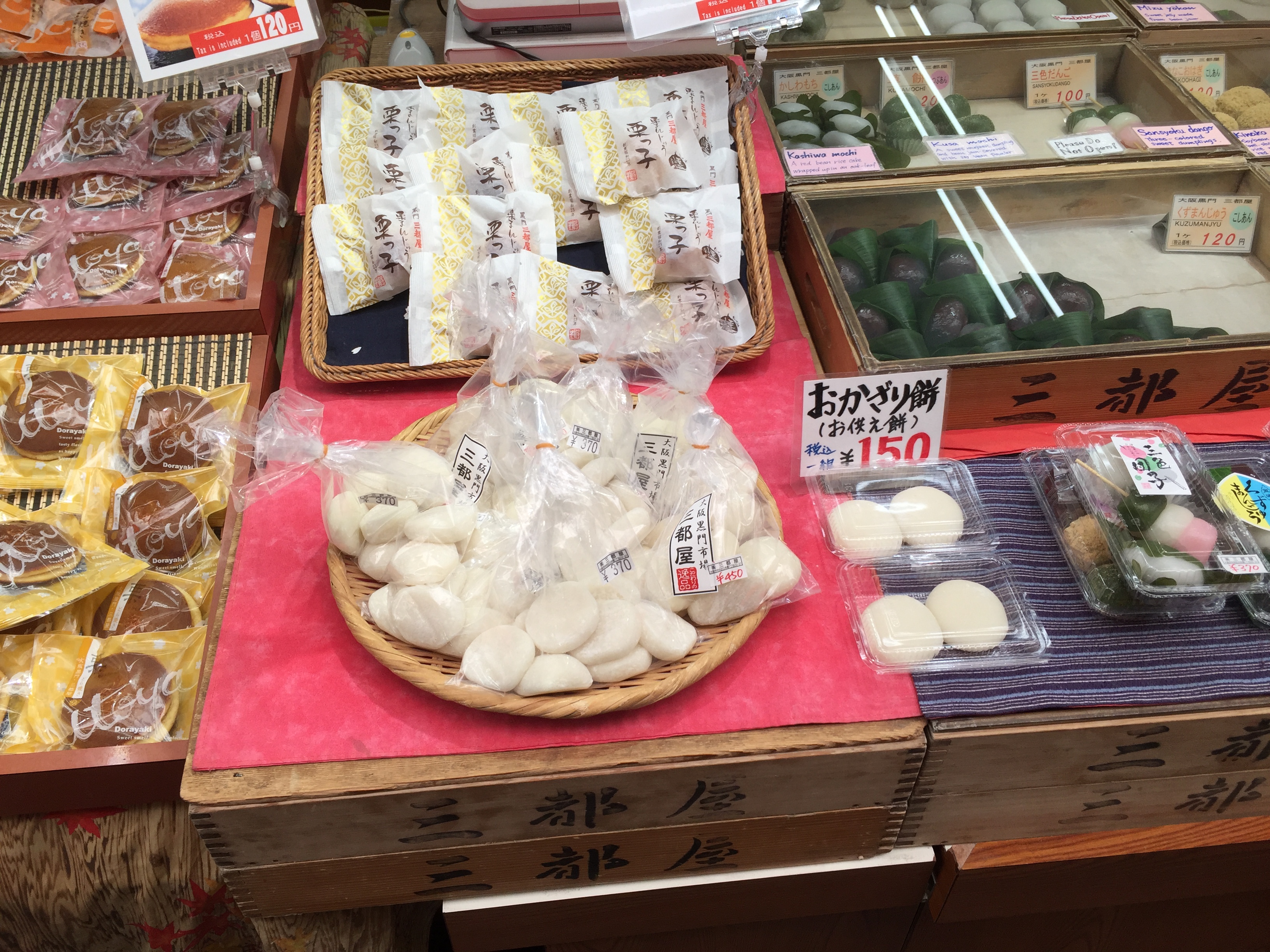 Photo 27-5-2019, 10 43 18 AM