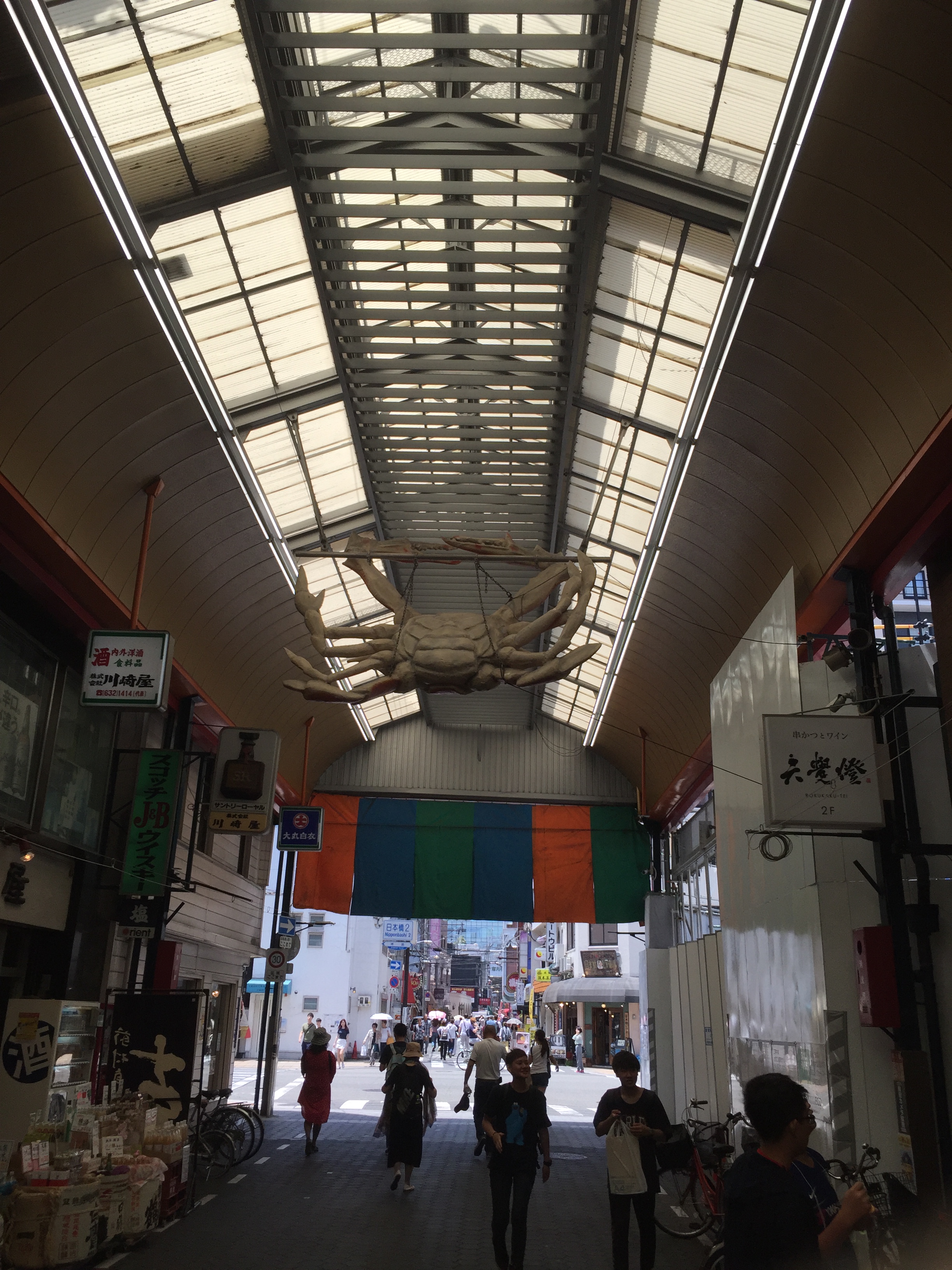 Photo 27-5-2019, 11 09 35 AM