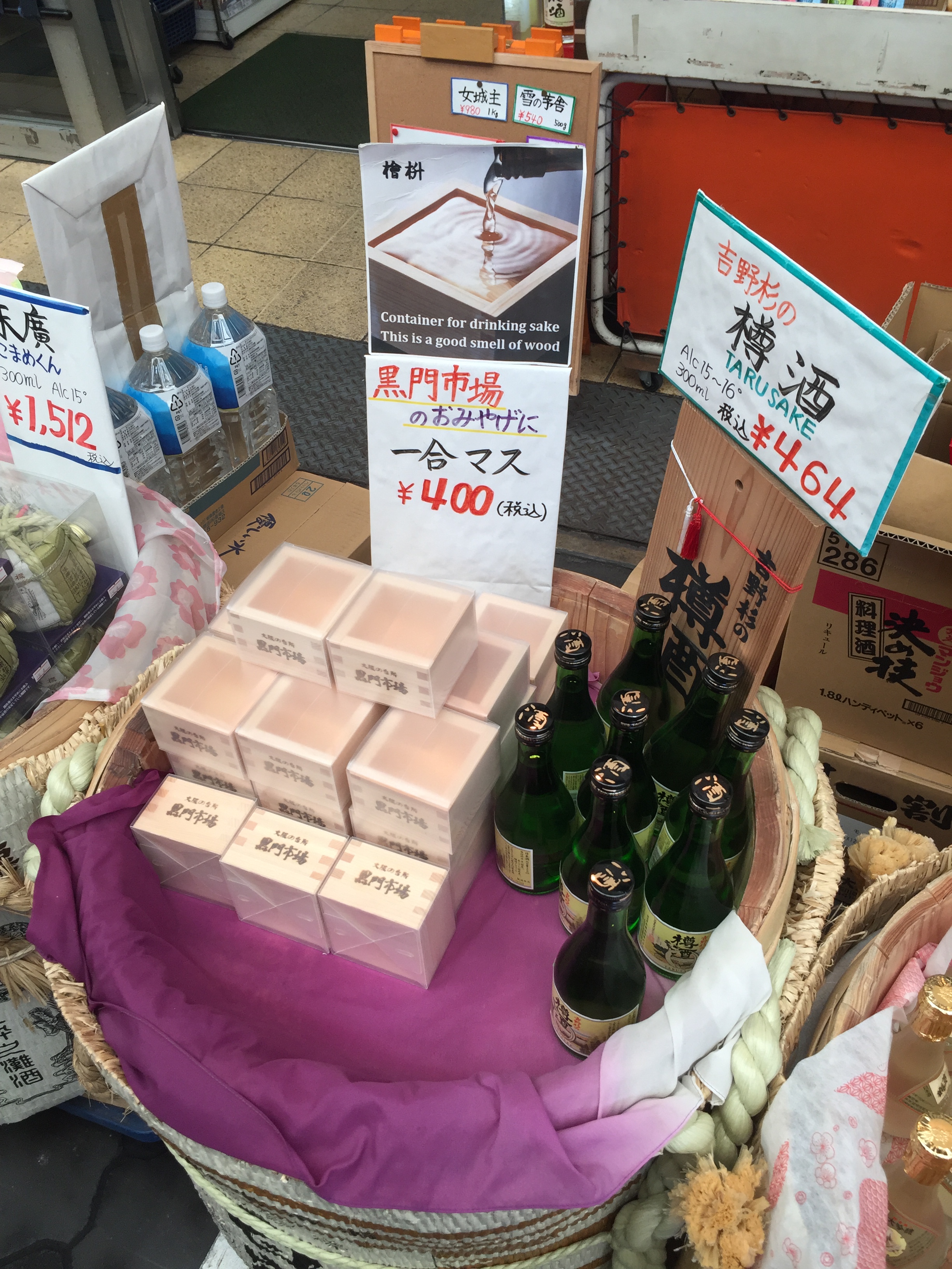 Photo 27-5-2019, 11 10 13 AM