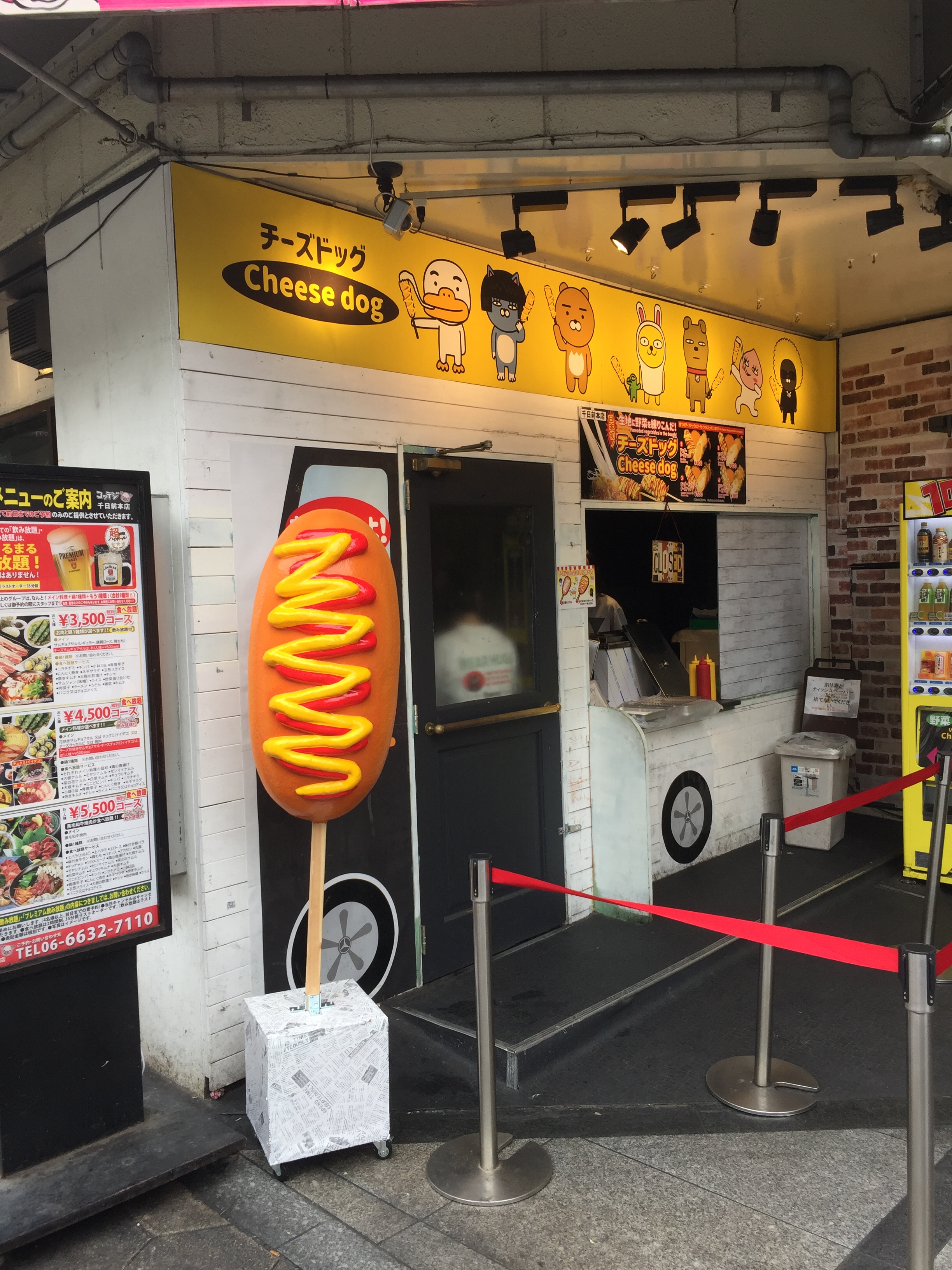 Photo 27-5-2019, 12 31 54 PM