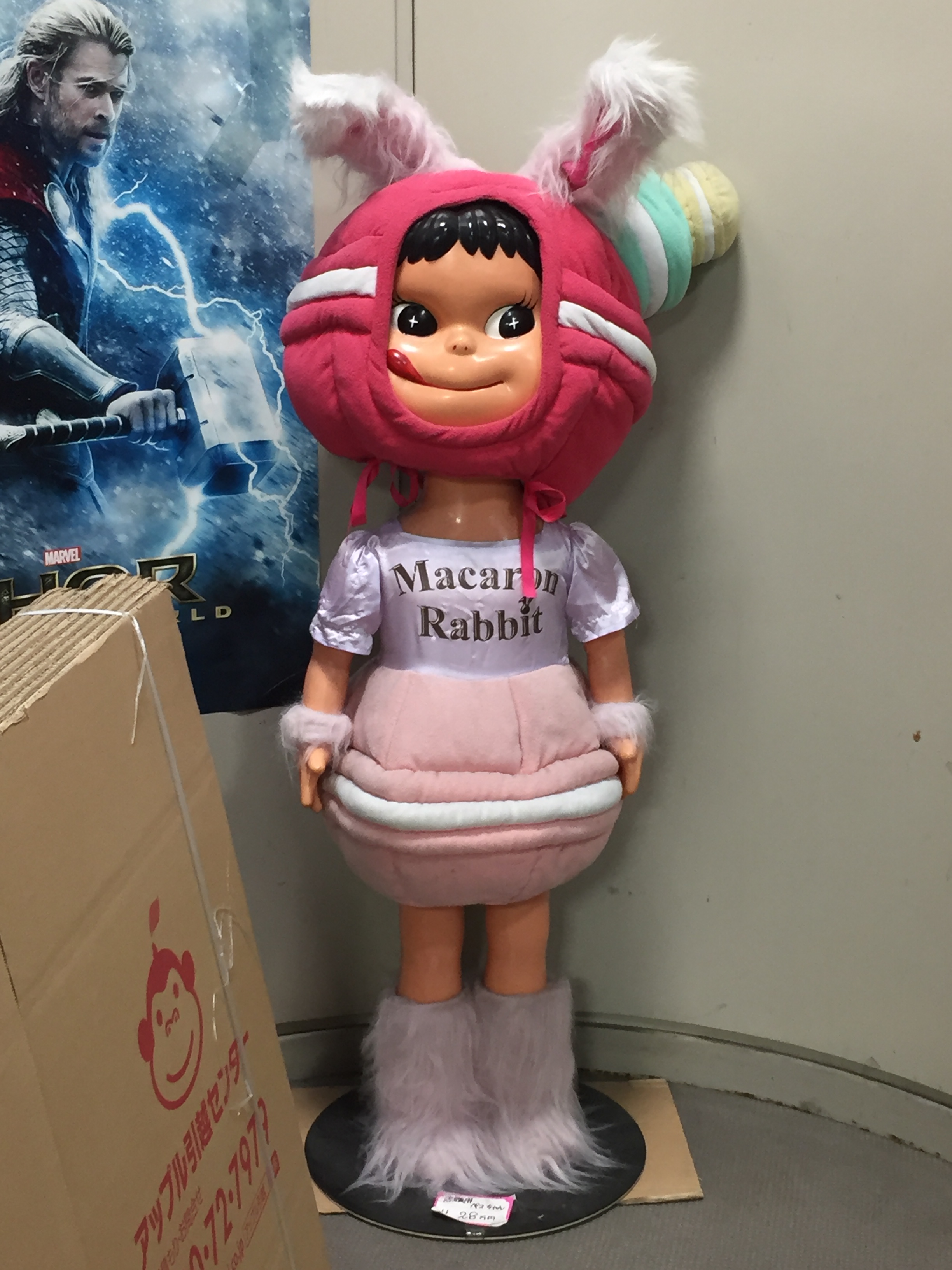 Photo 27-5-2019, 5 43 13 PM