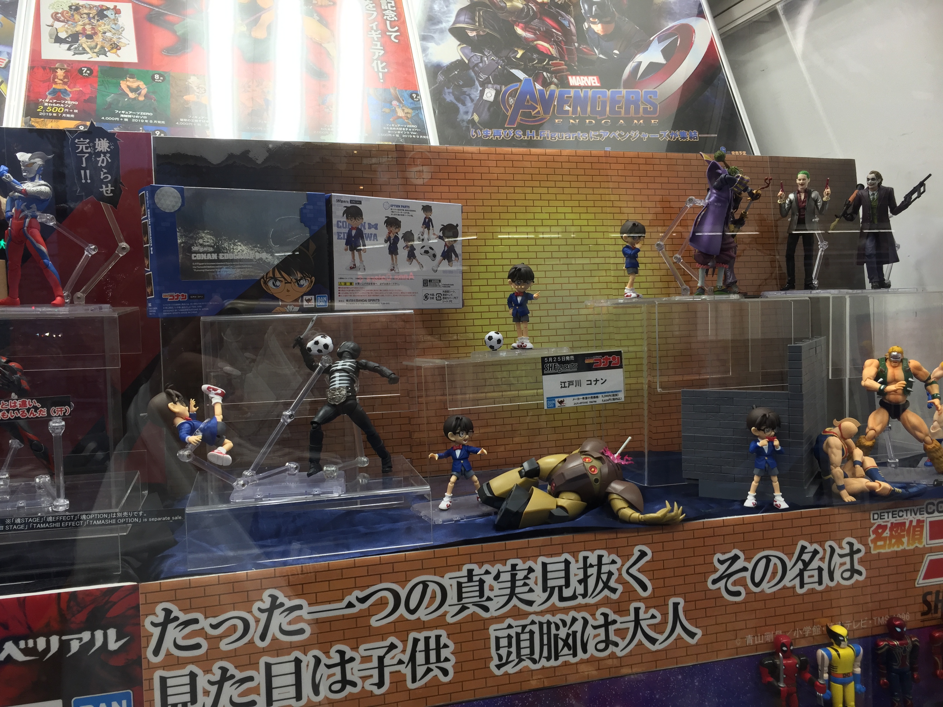 Photo 27-5-2019, 5 49 05 PM (1)