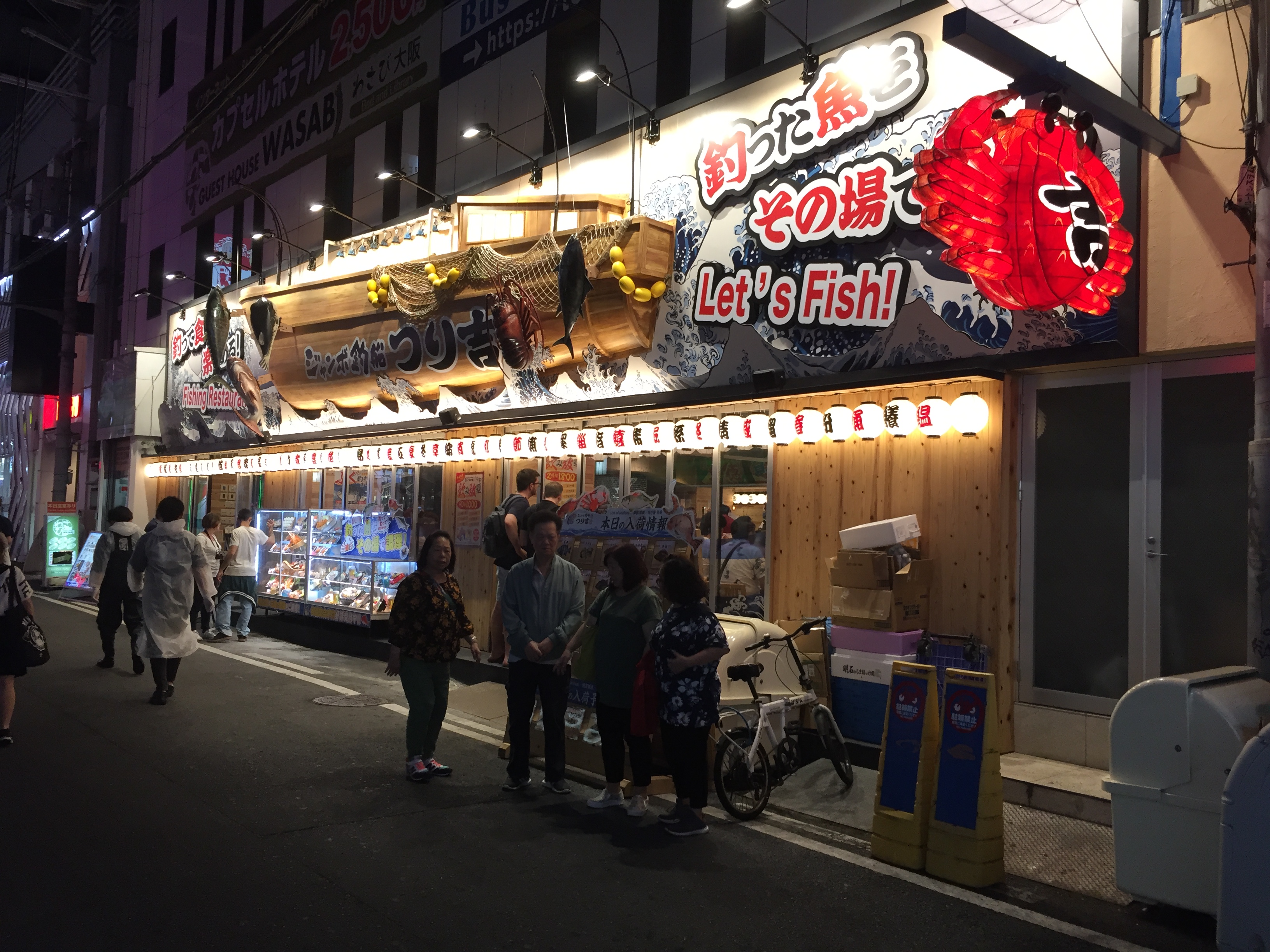 Photo 27-5-2019, 6 25 55 PM