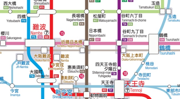 JR_難波_天王寺