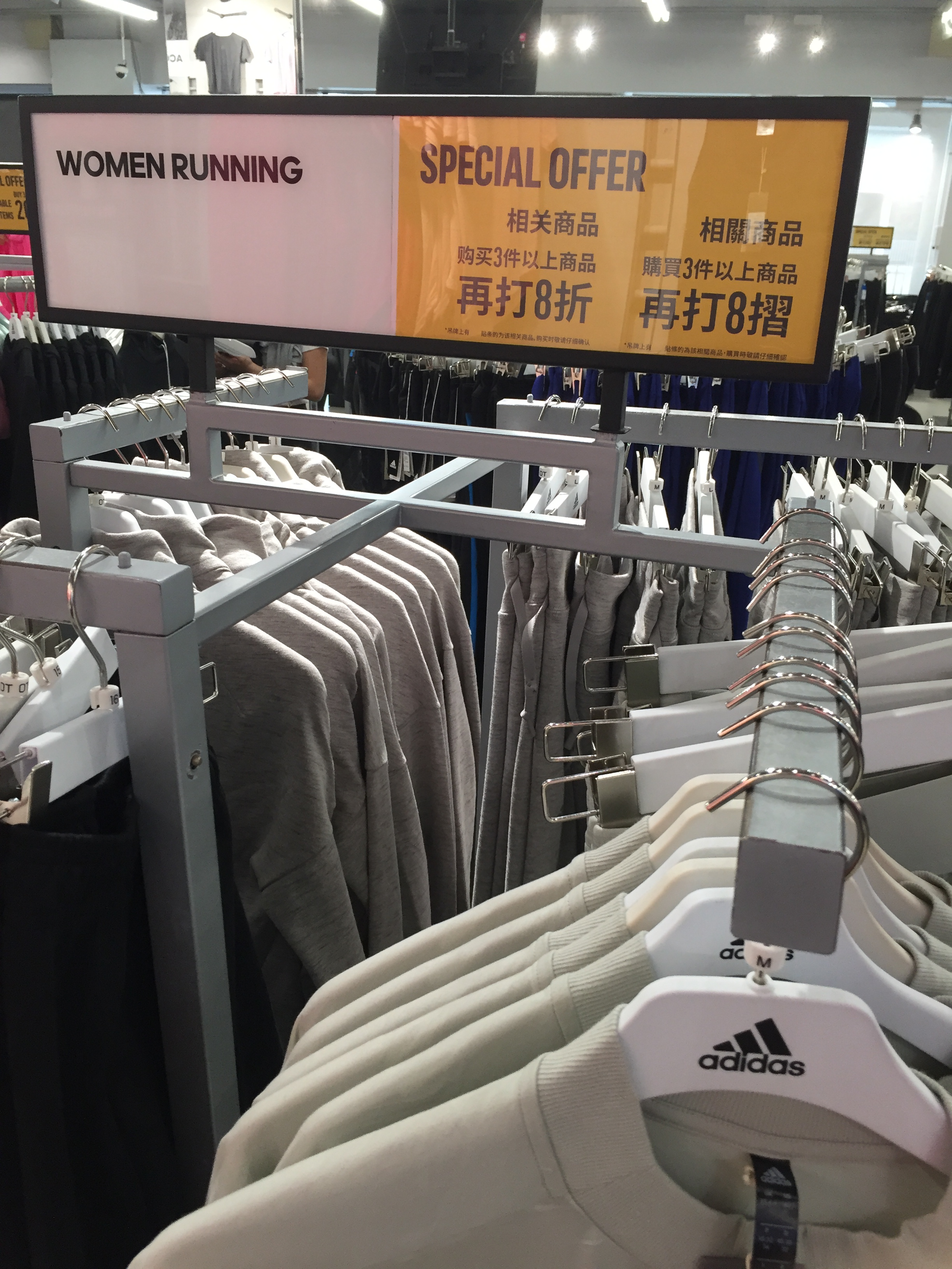 Photo 28-5-2019, 1 02 21 PM