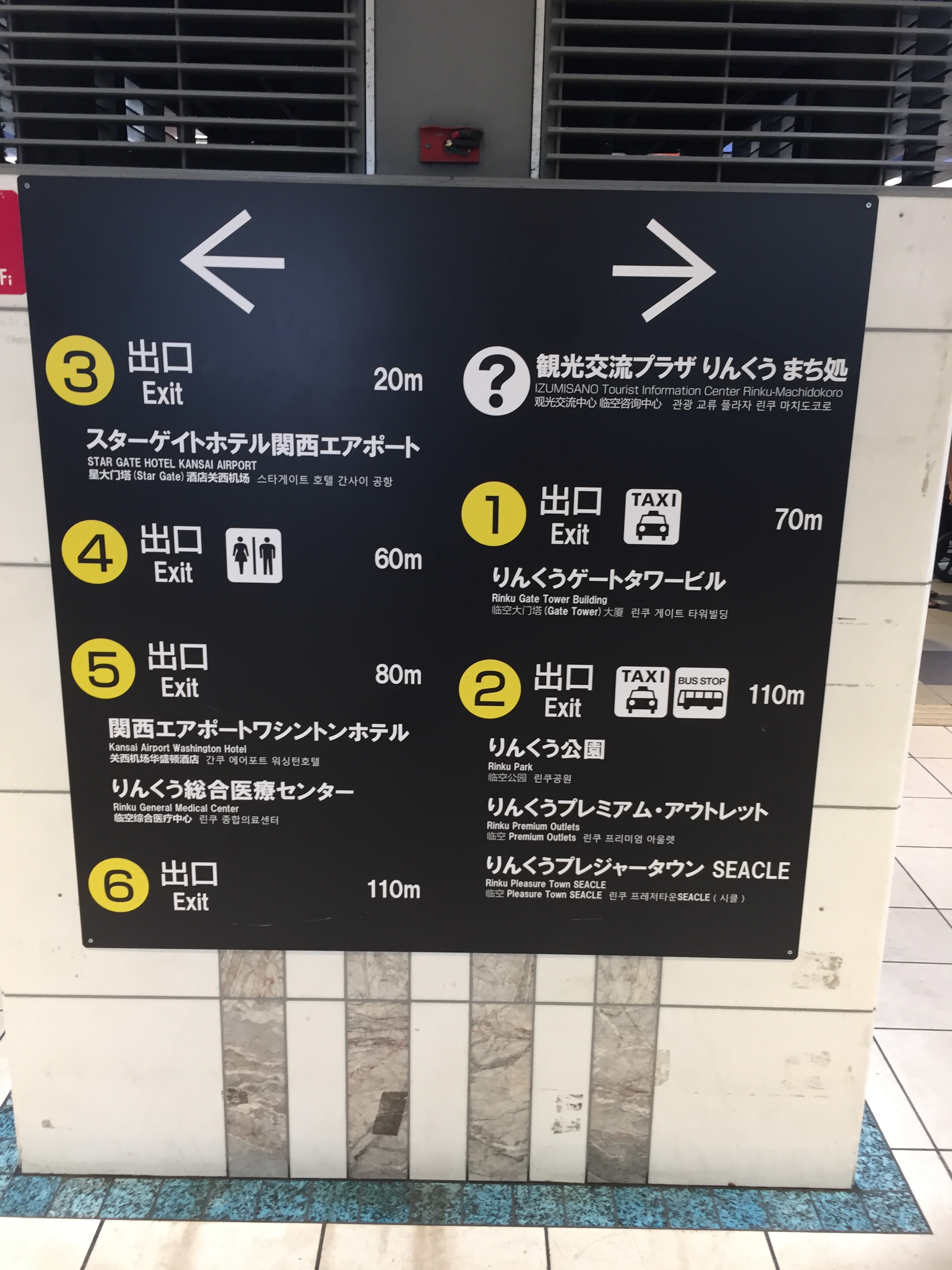 Photo 28-5-2019, 11 34 43 AM