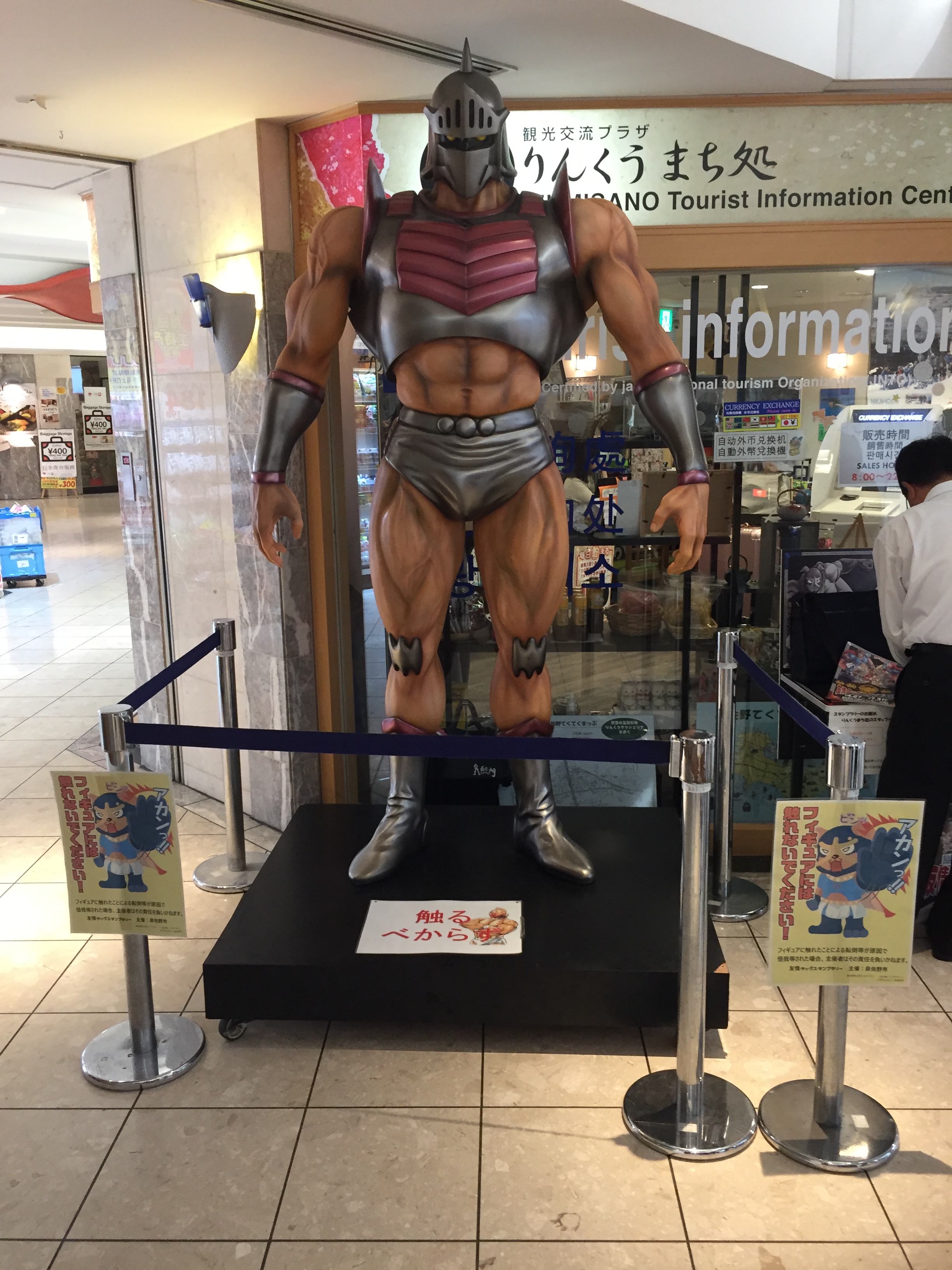 Photo 28-5-2019, 11 35 09 AM