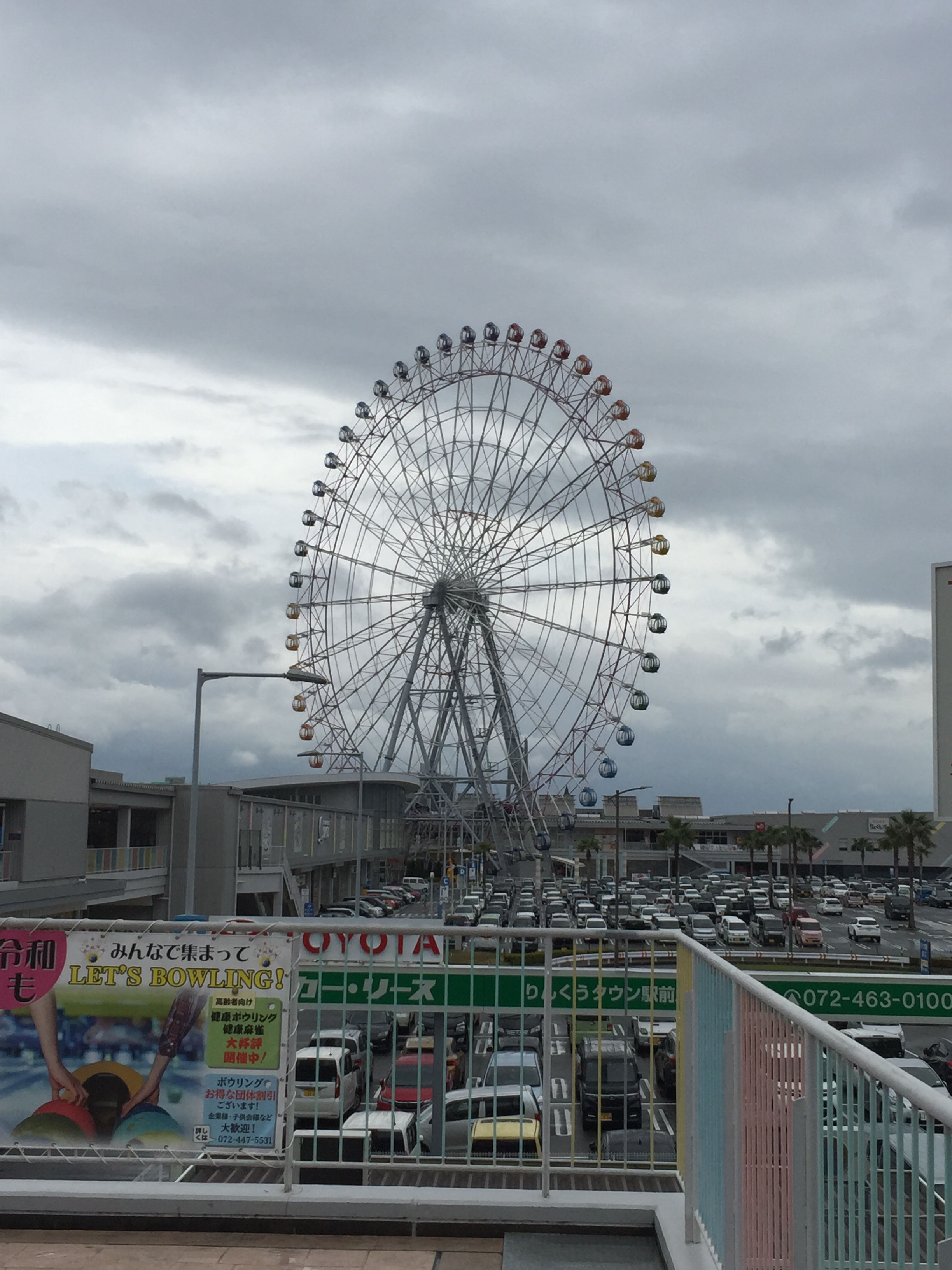 Photo 28-5-2019, 11 37 26 AM