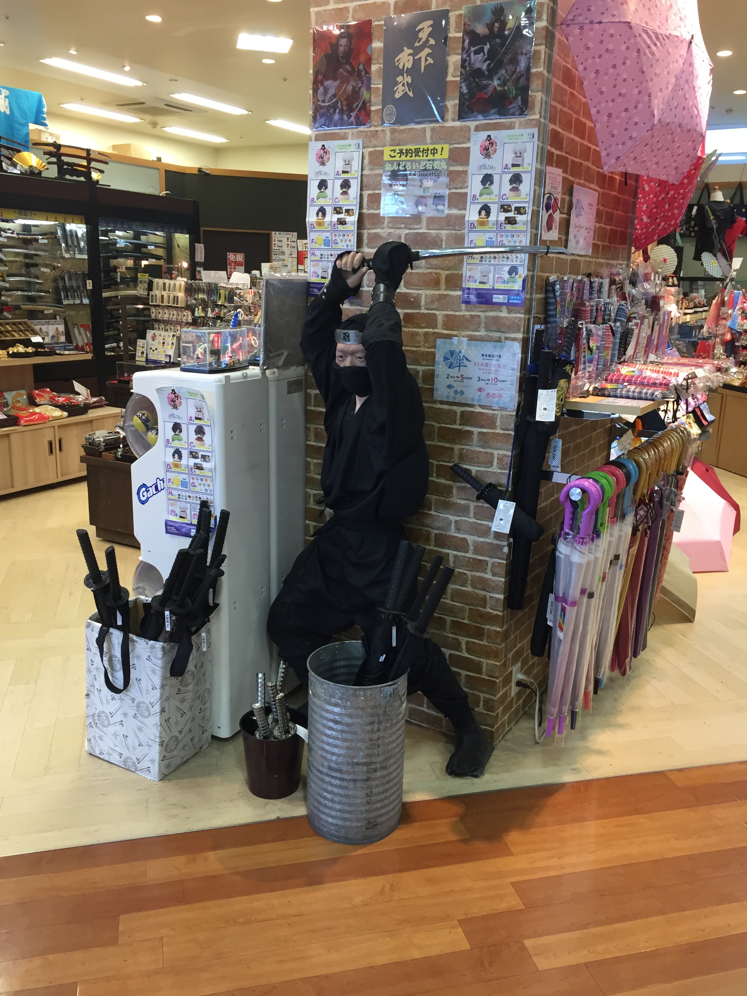 Photo 28-5-2019, 11 40 05 AM