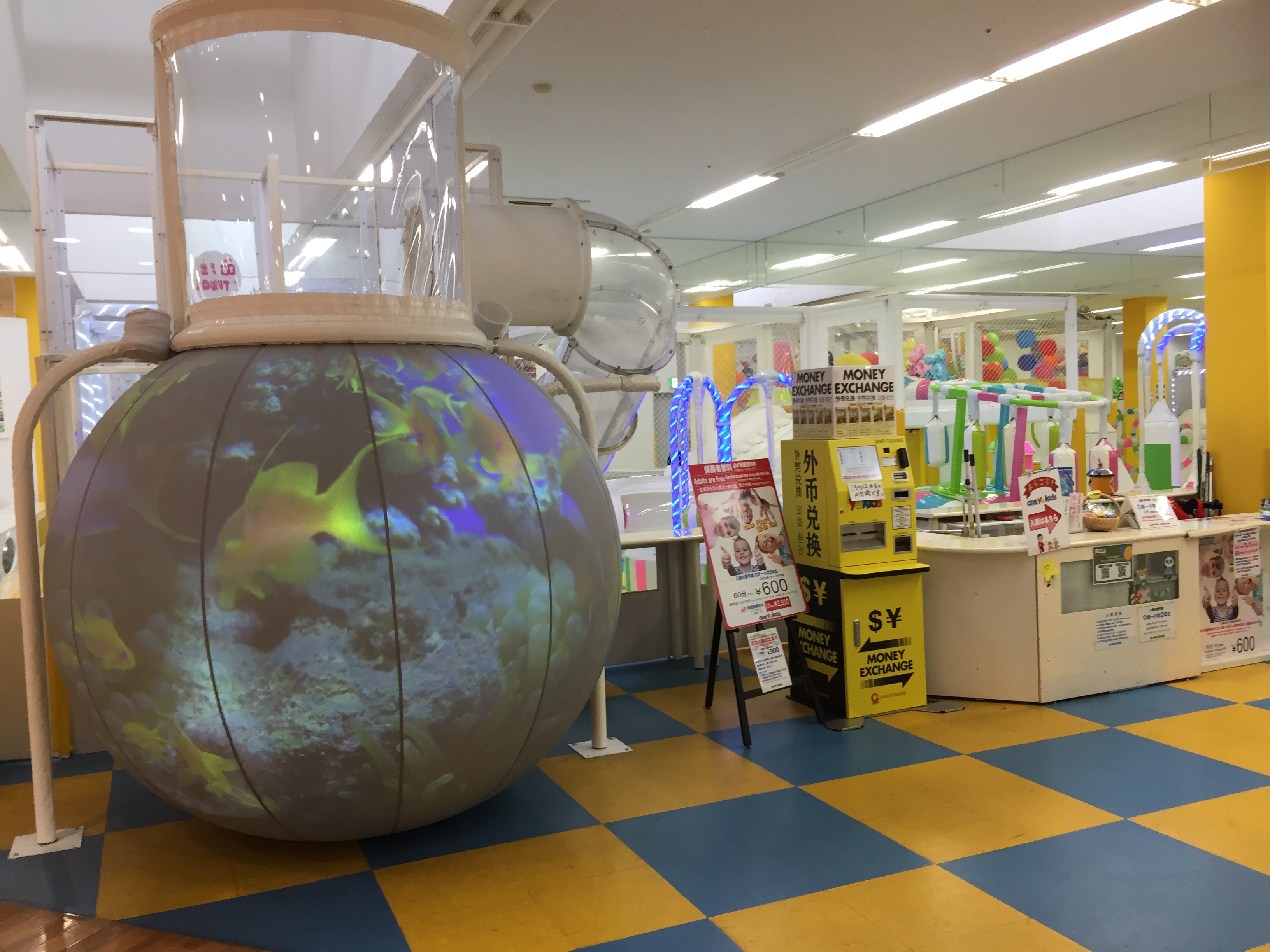 Photo 28-5-2019, 11 40 38 AM