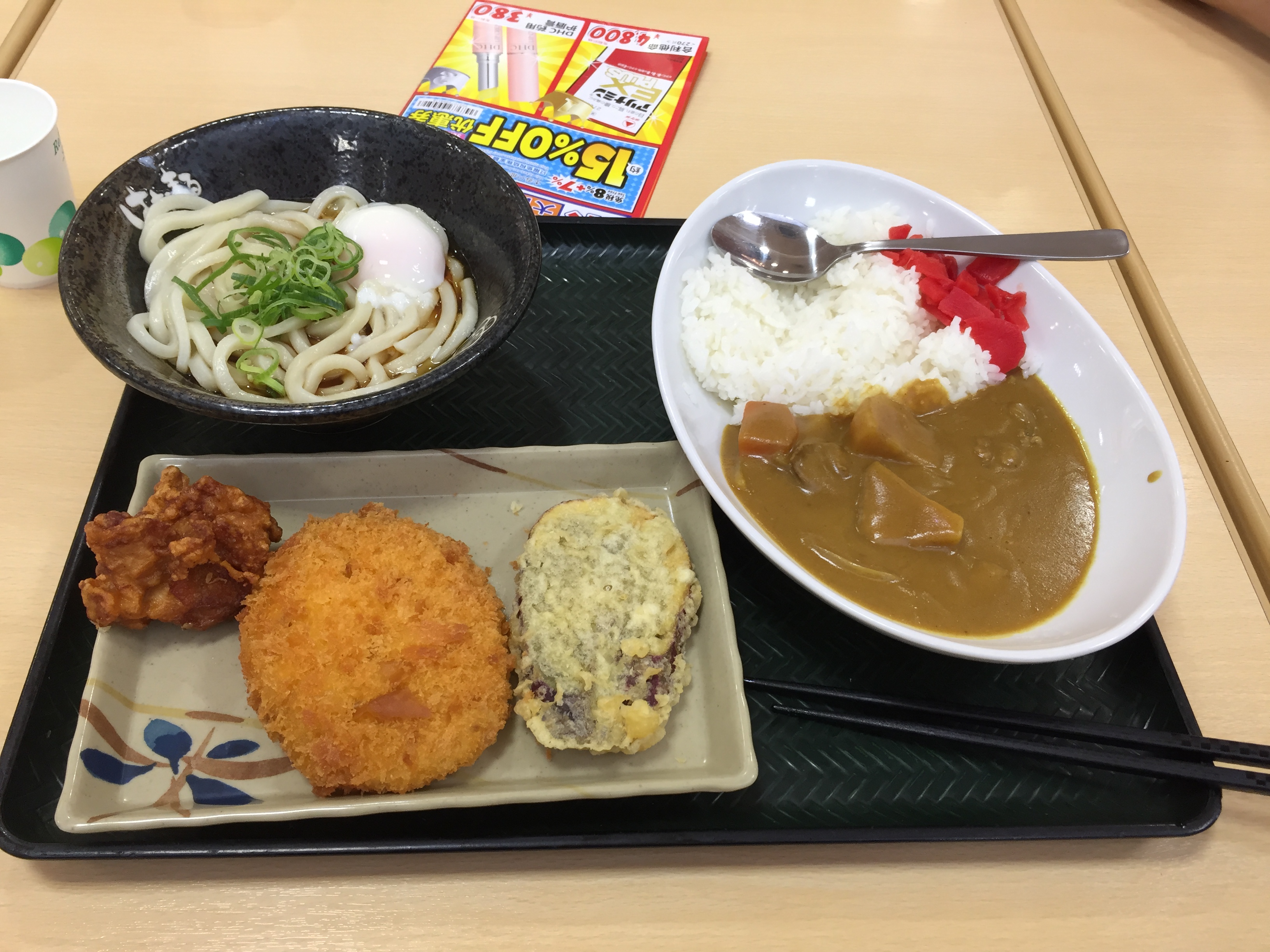 Photo 28-5-2019, 11 56 15 AM