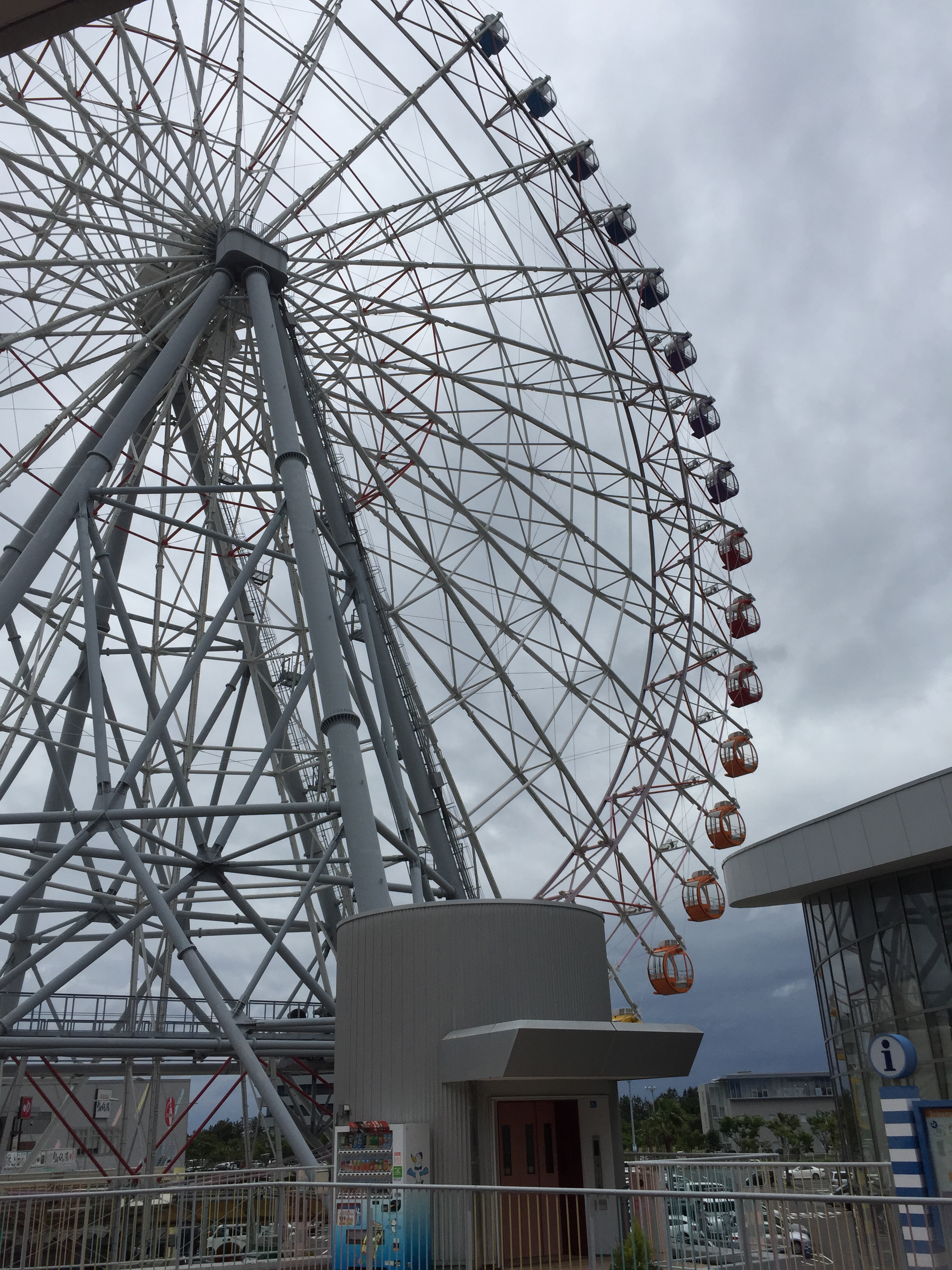 Photo 28-5-2019, 12 50 24 PM