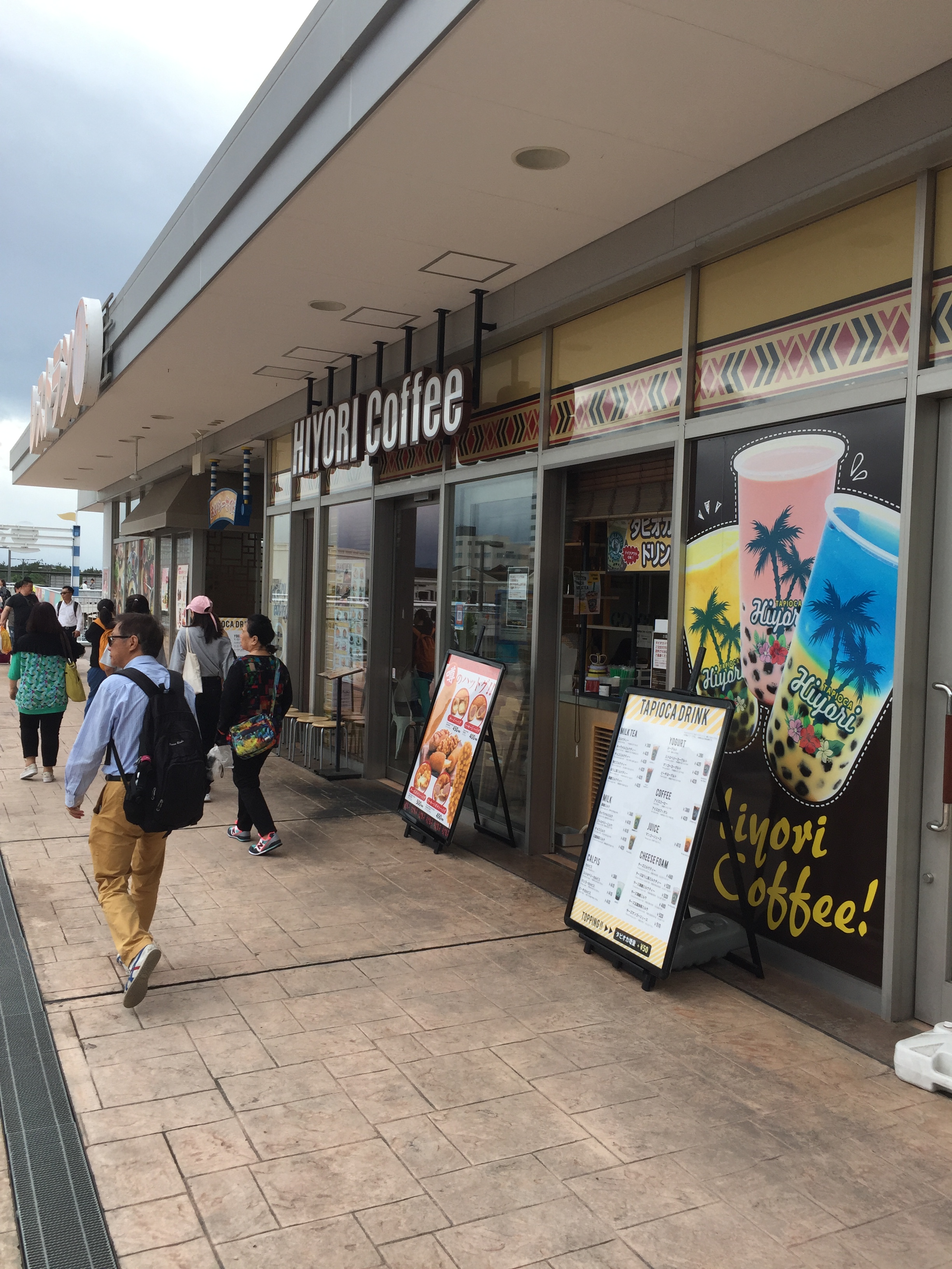 Photo 28-5-2019, 12 52 18 PM