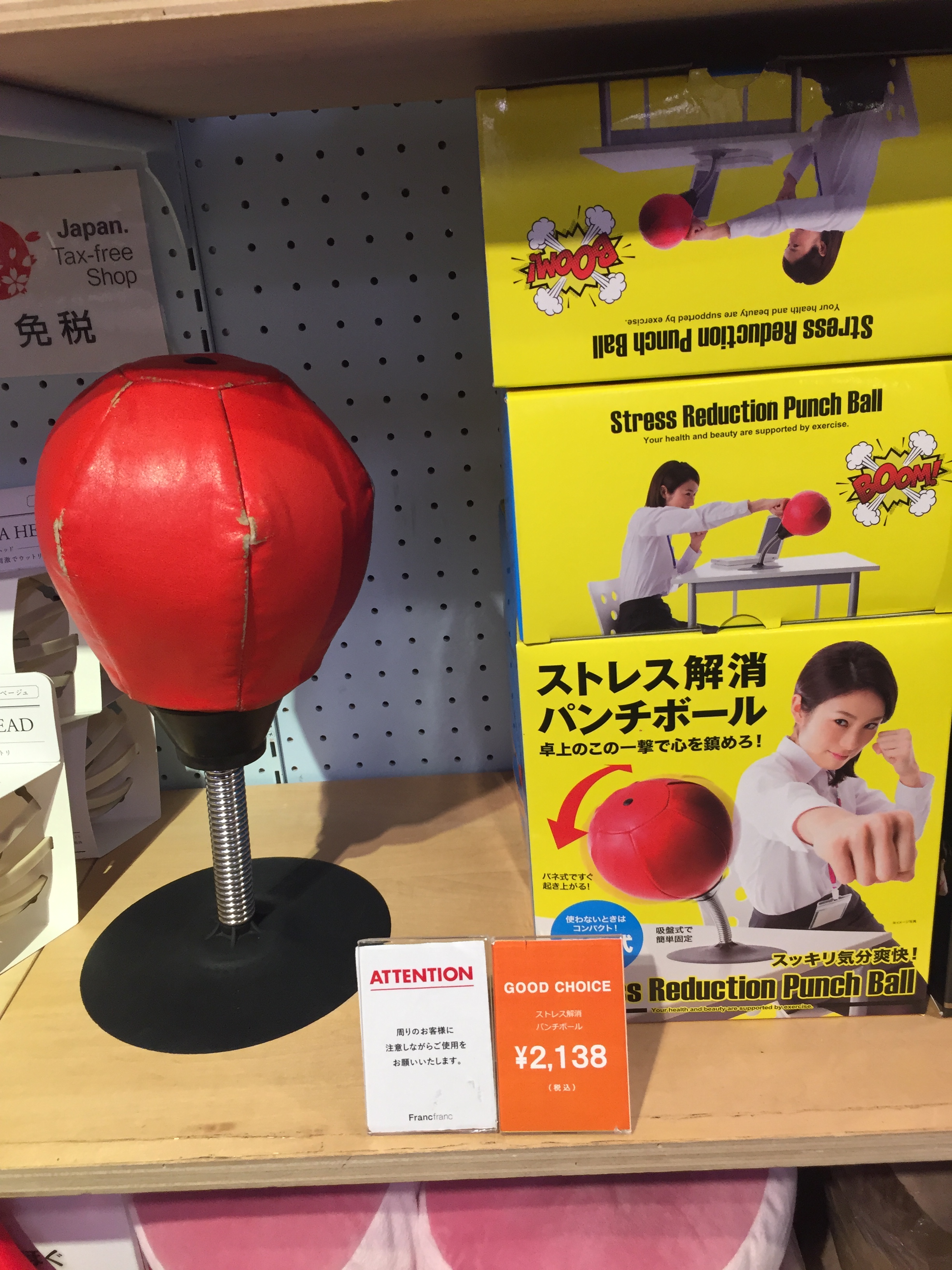 Photo 28-5-2019, 2 10 06 PM