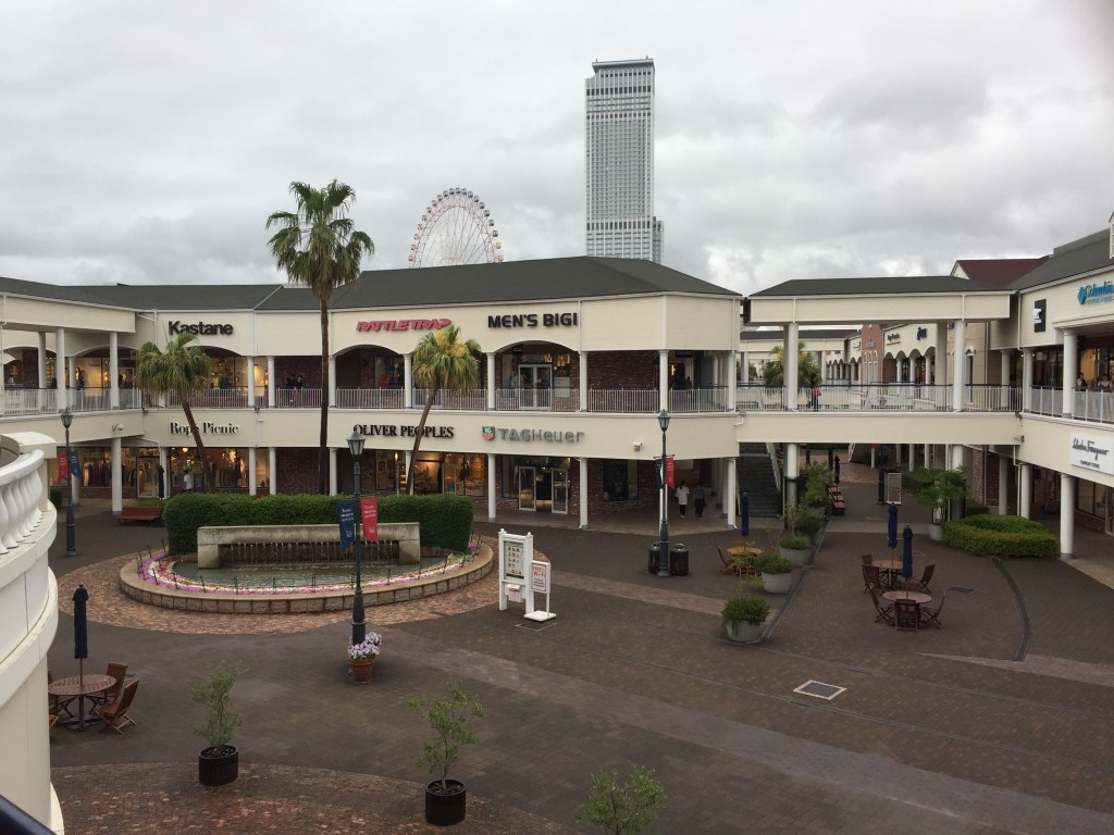 ** 日本之旅2019 – 大阪編 Day3(UCC Café Plaza,Rinku Town Outlet, Sambandokoro Shikoku Udon, Kua-Aina Burger,&nbsp;但馬屋)**