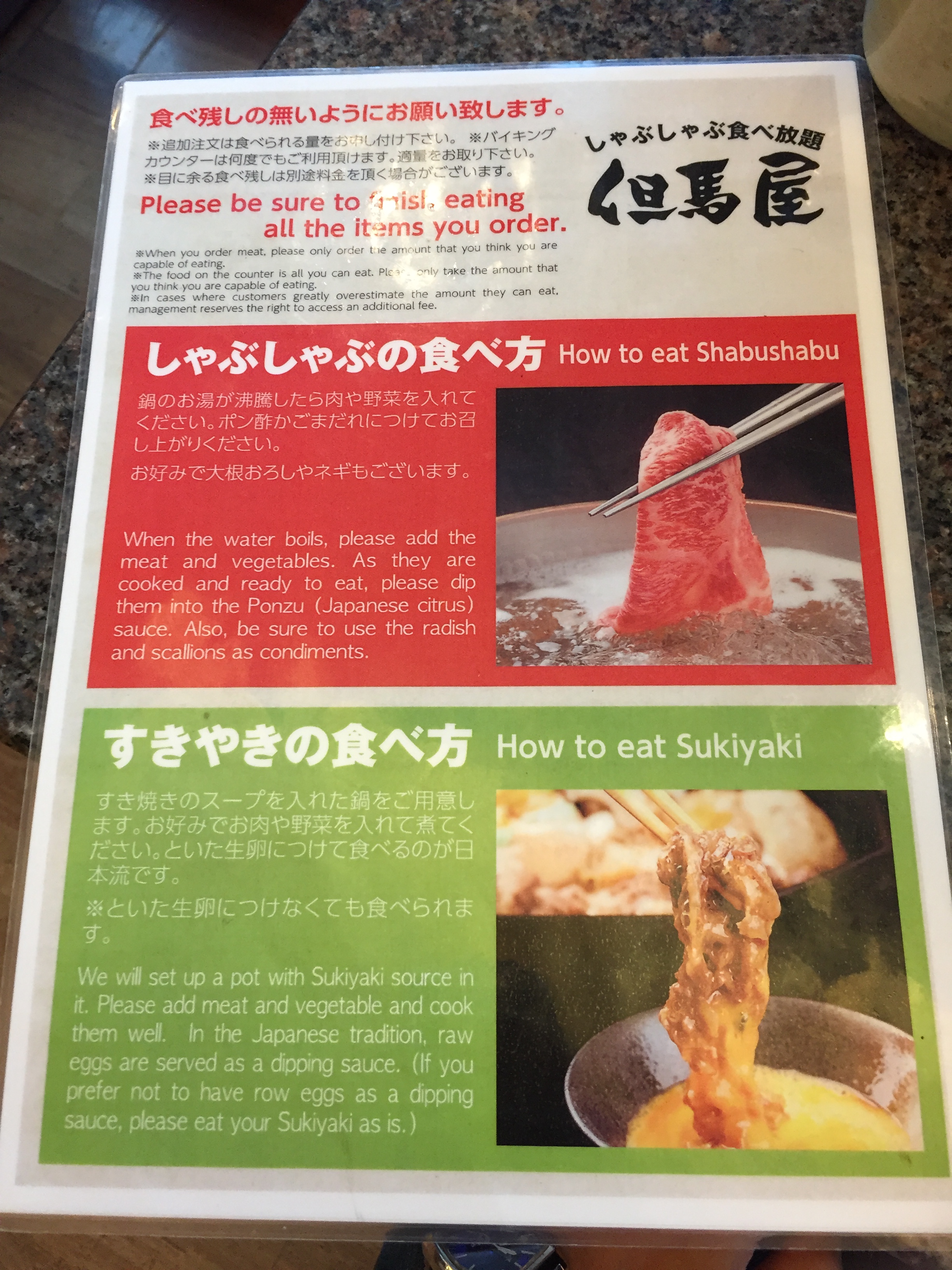 Photo 28-5-2019, 5 20 37 PM