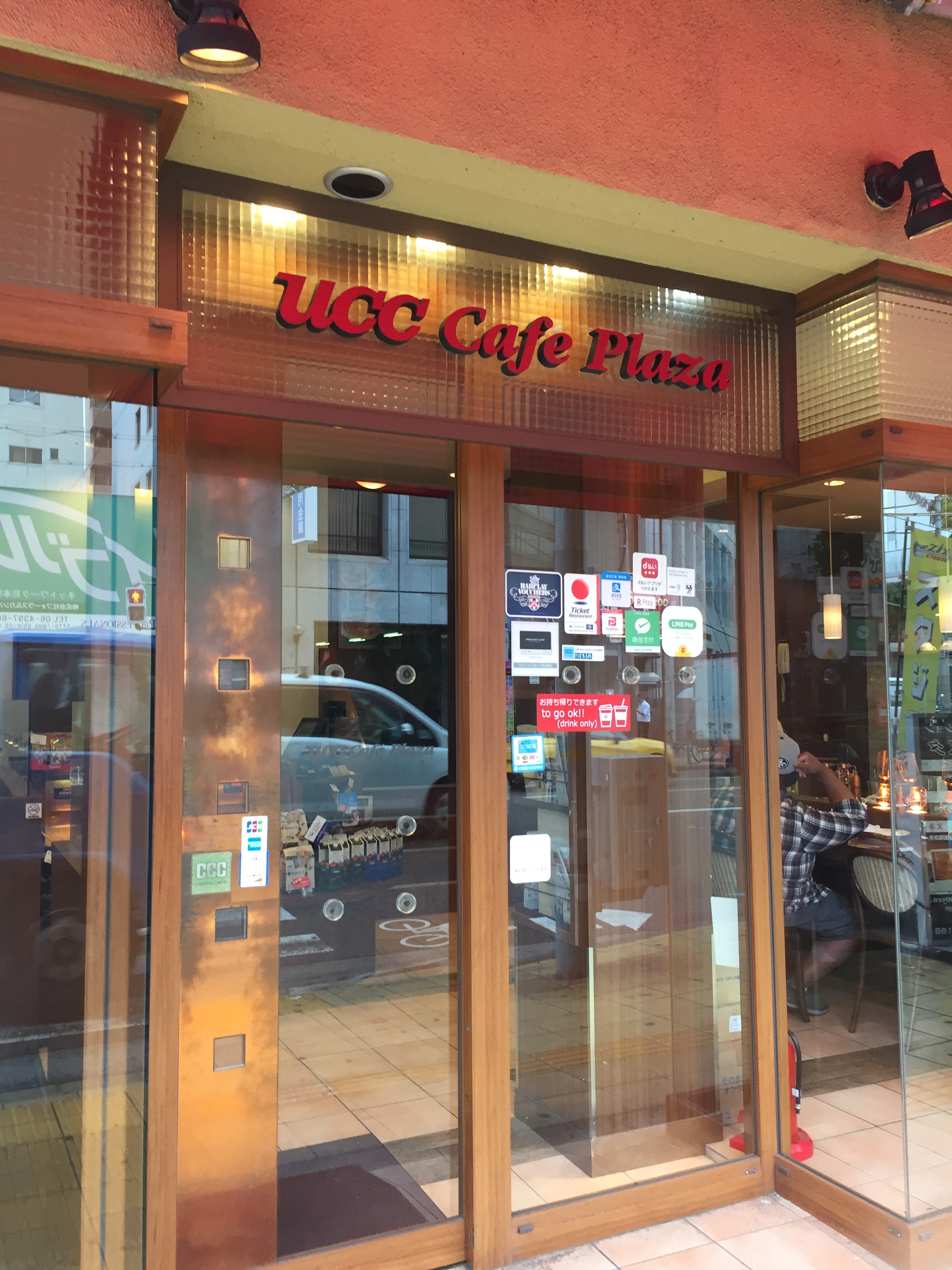 Photo 28-5-2019, 7 29 39 AM