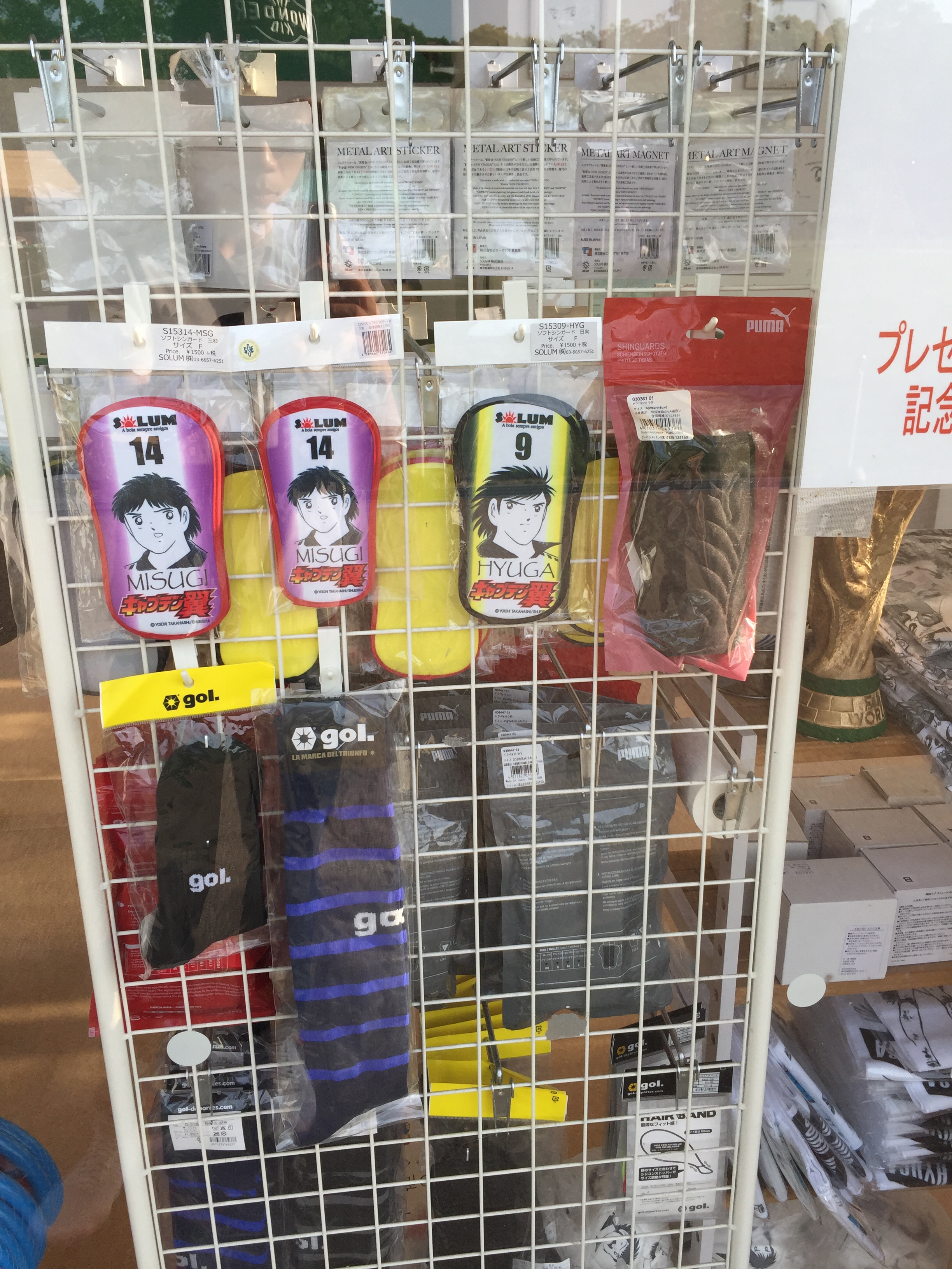 Photo 29-5-2019, 4 39 43 PM