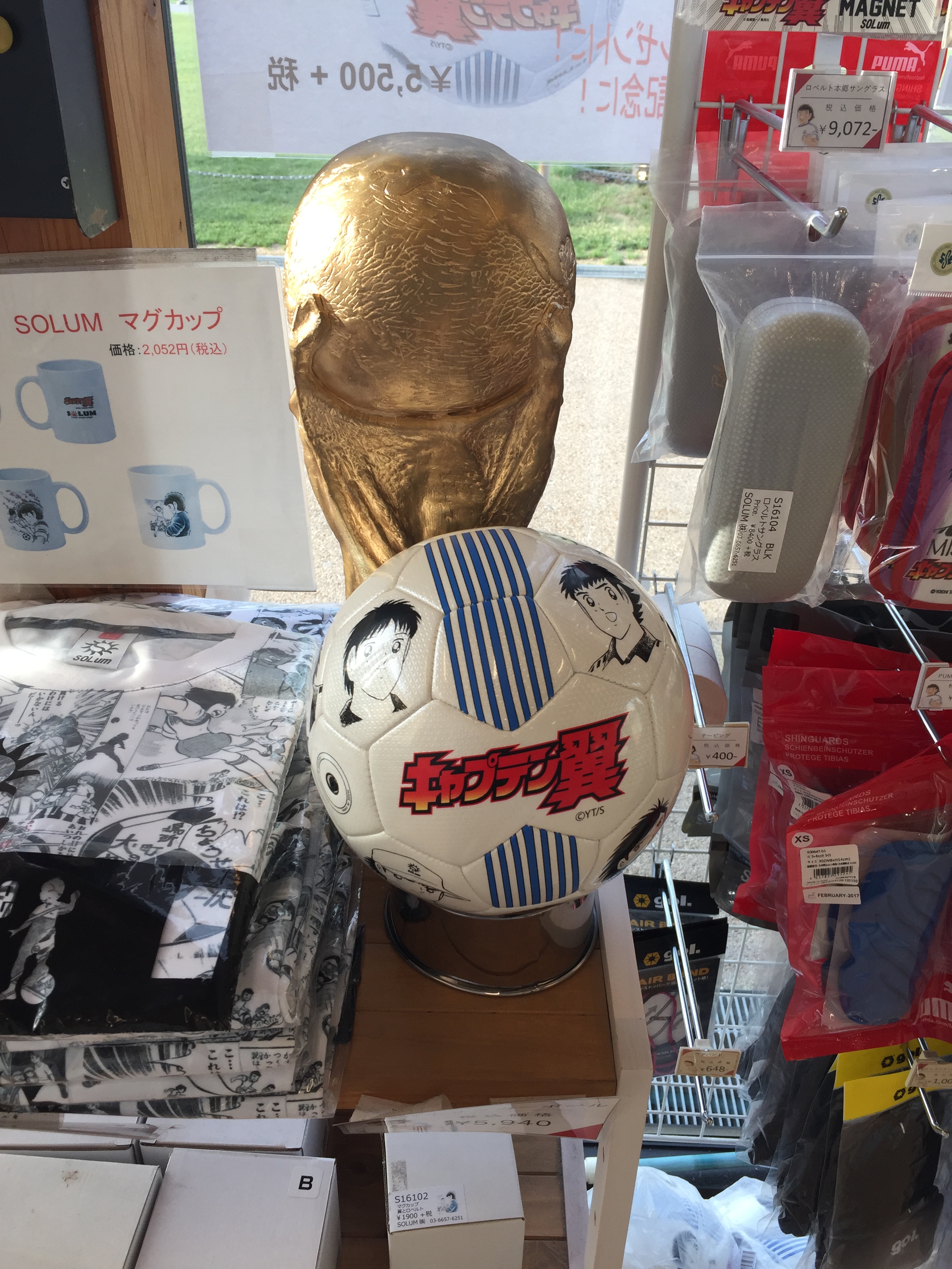 Photo 29-5-2019, 4 43 19 PM