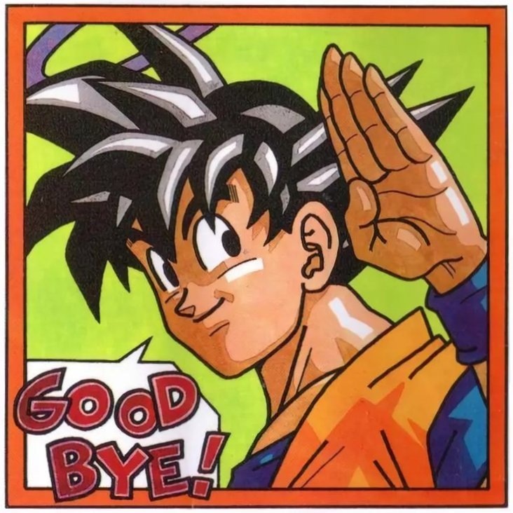 隨筆 – 鳥山明給我的影響&nbsp;(2024年3月8日)